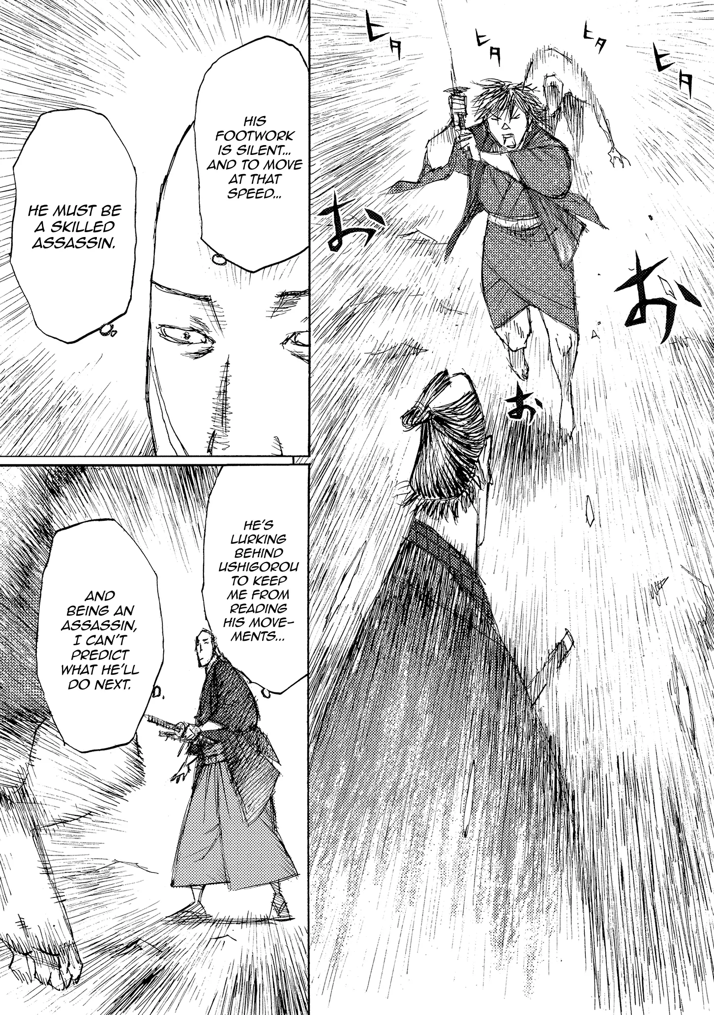 Ichigeki (Matsumoto Jiro) - 38 page 19