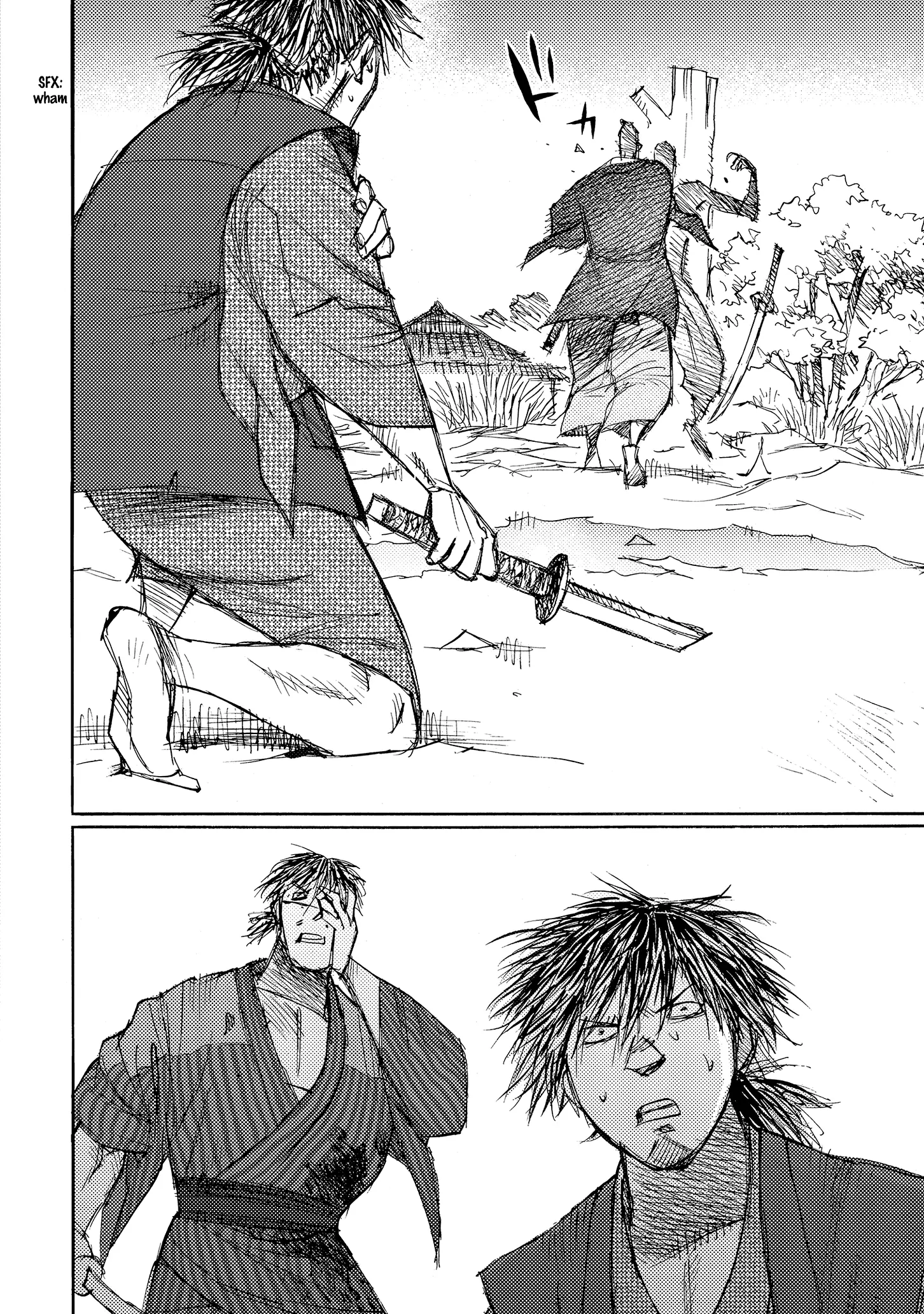 Ichigeki (Matsumoto Jiro) - 38 page 33