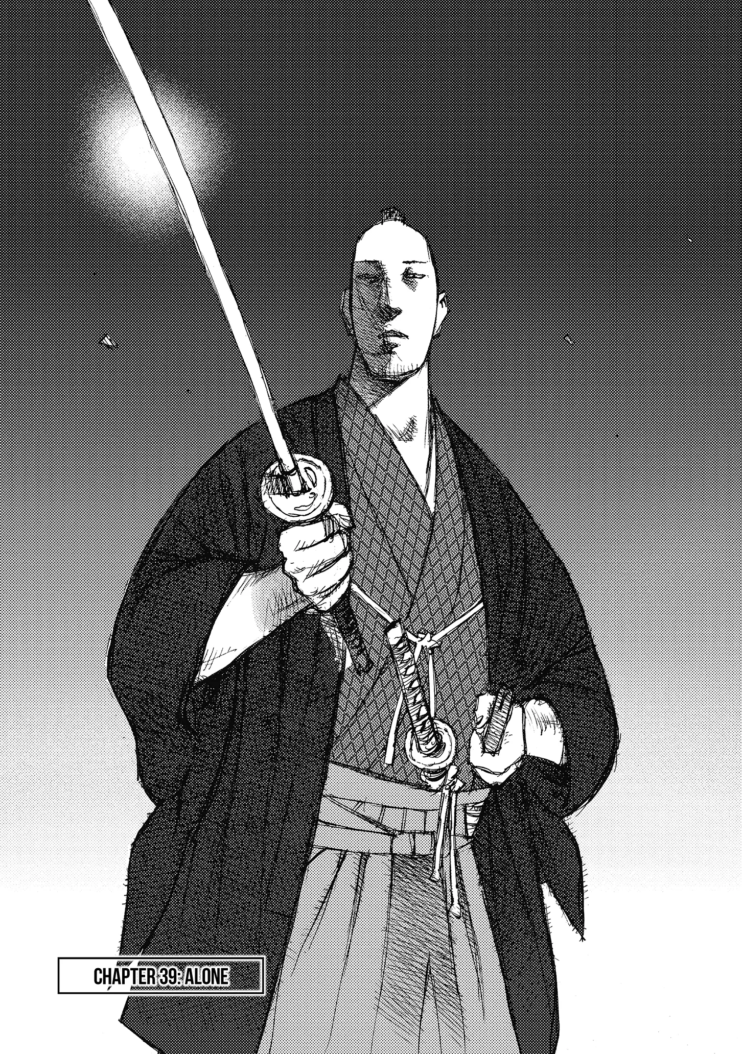 Ichigeki (Matsumoto Jiro) - 39 page 1
