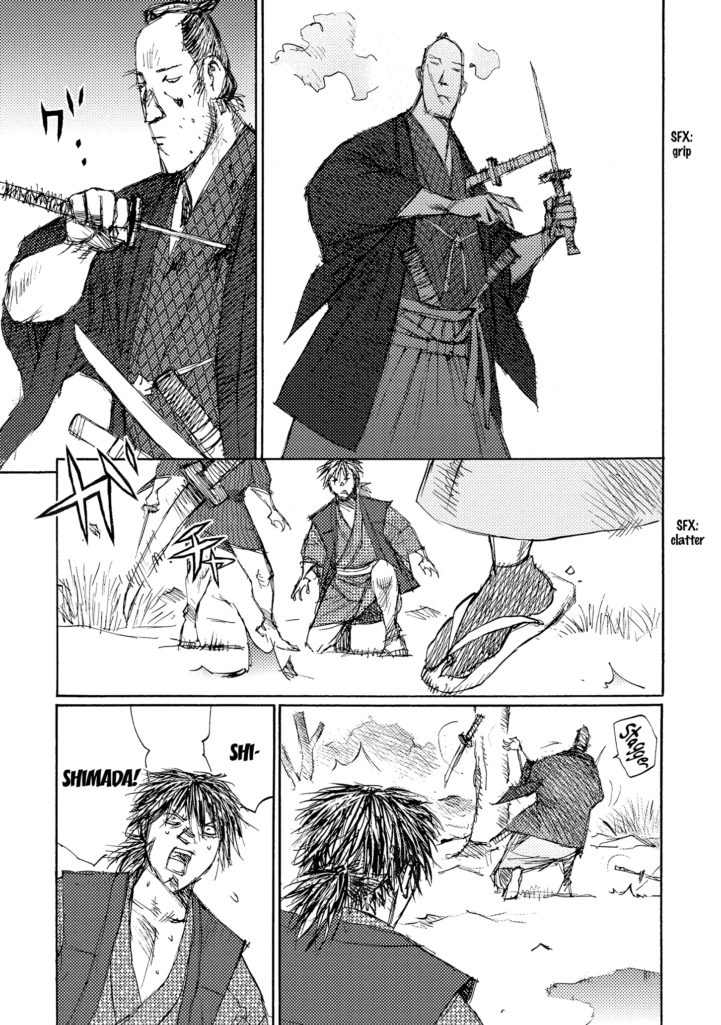 Ichigeki (Matsumoto Jiro) - 39 page 6