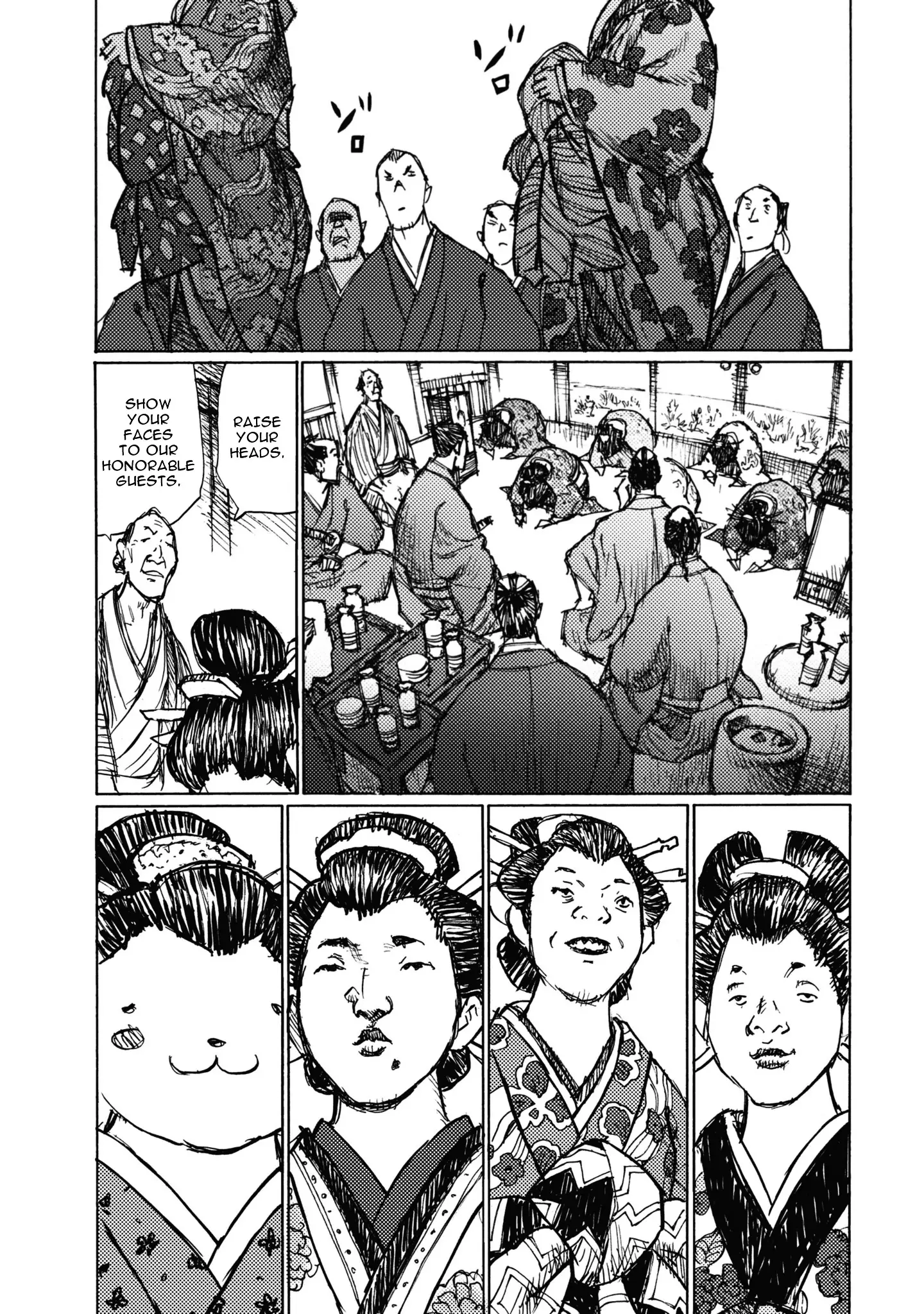 Ichigeki (Matsumoto Jiro) - 4 page 19