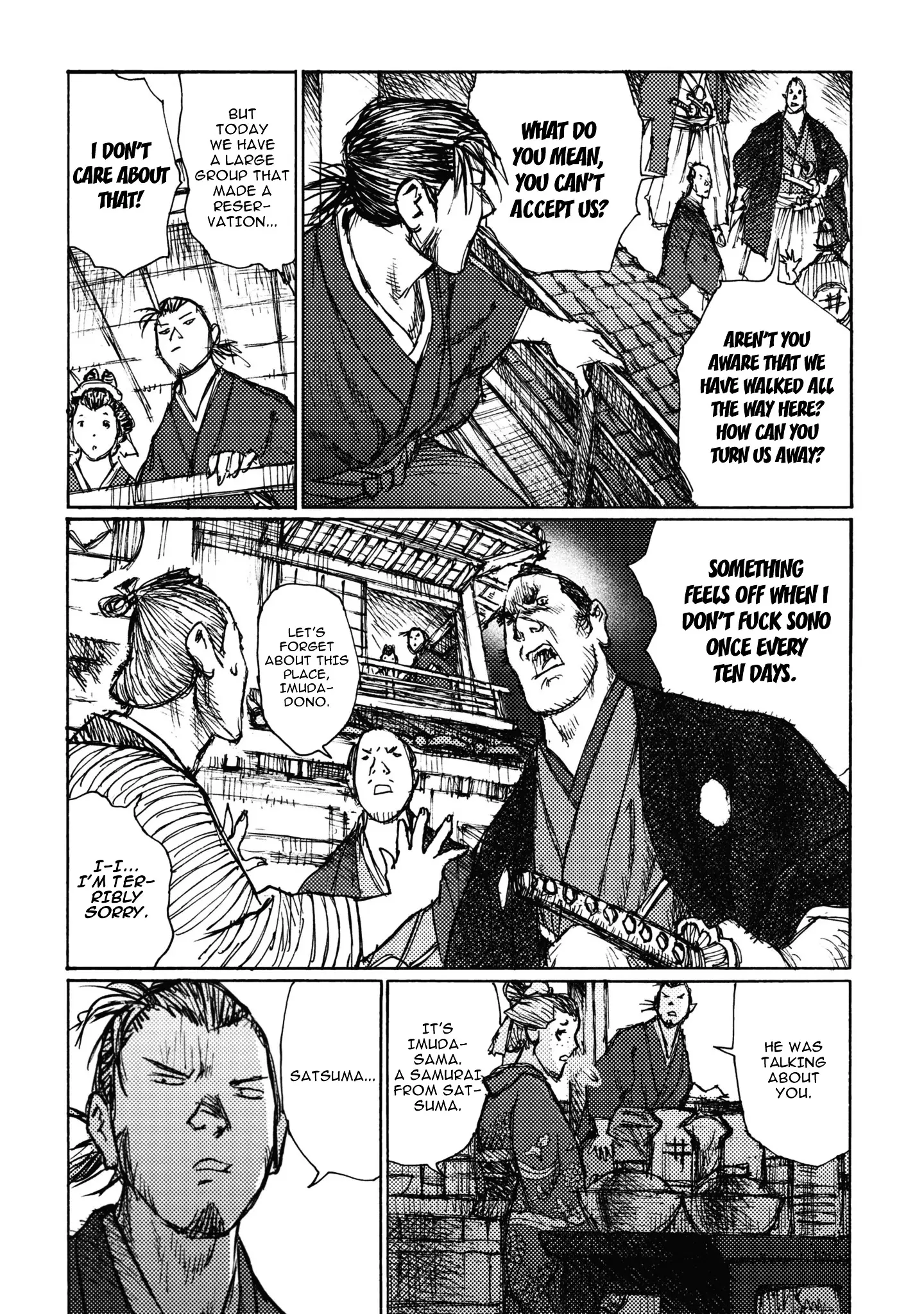 Ichigeki (Matsumoto Jiro) - 4 page 25