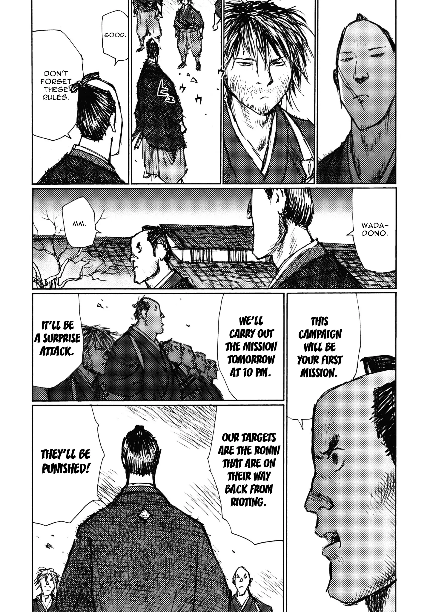 Ichigeki (Matsumoto Jiro) - 4 page 5