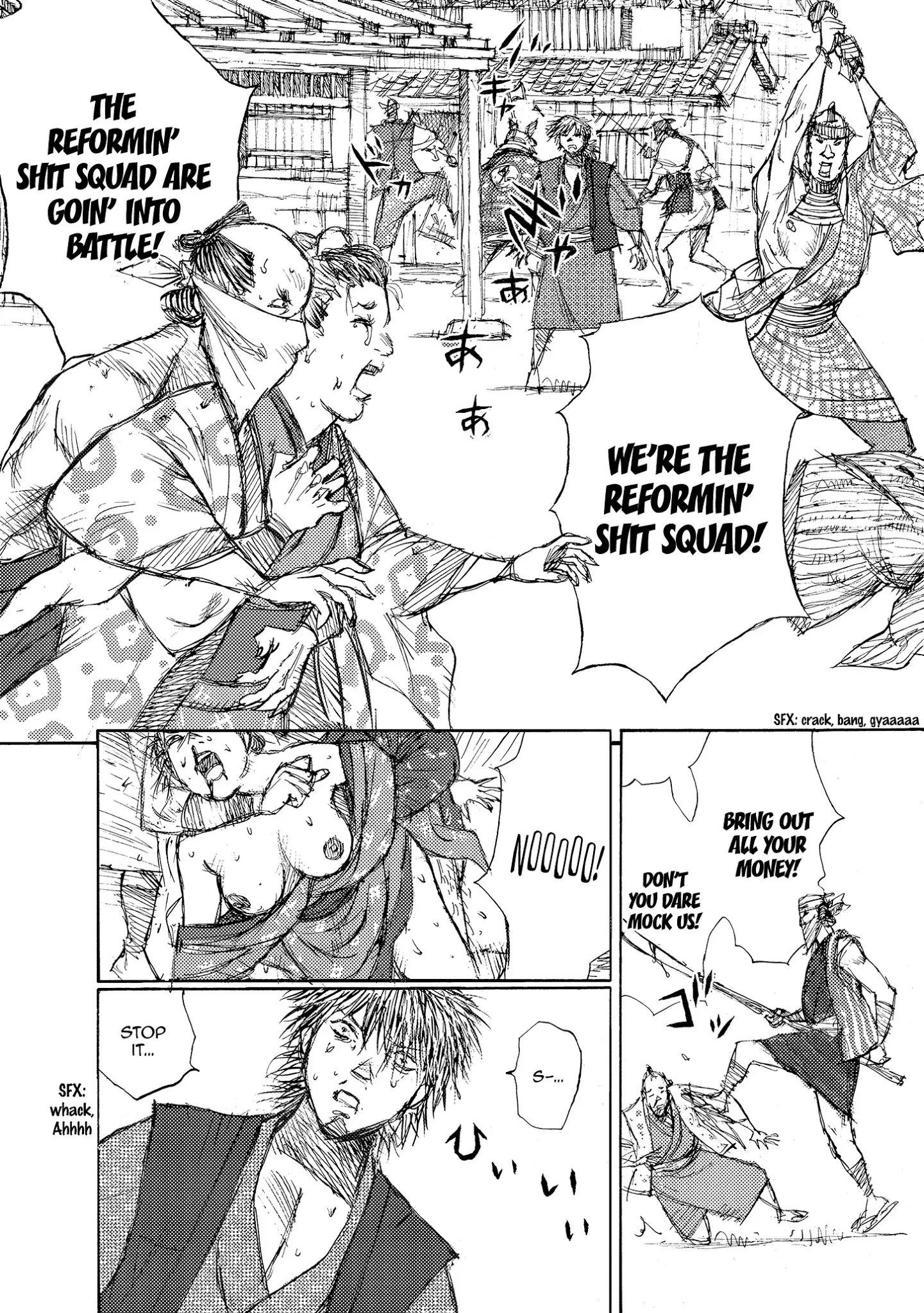 Ichigeki (Matsumoto Jiro) - 40 page 21