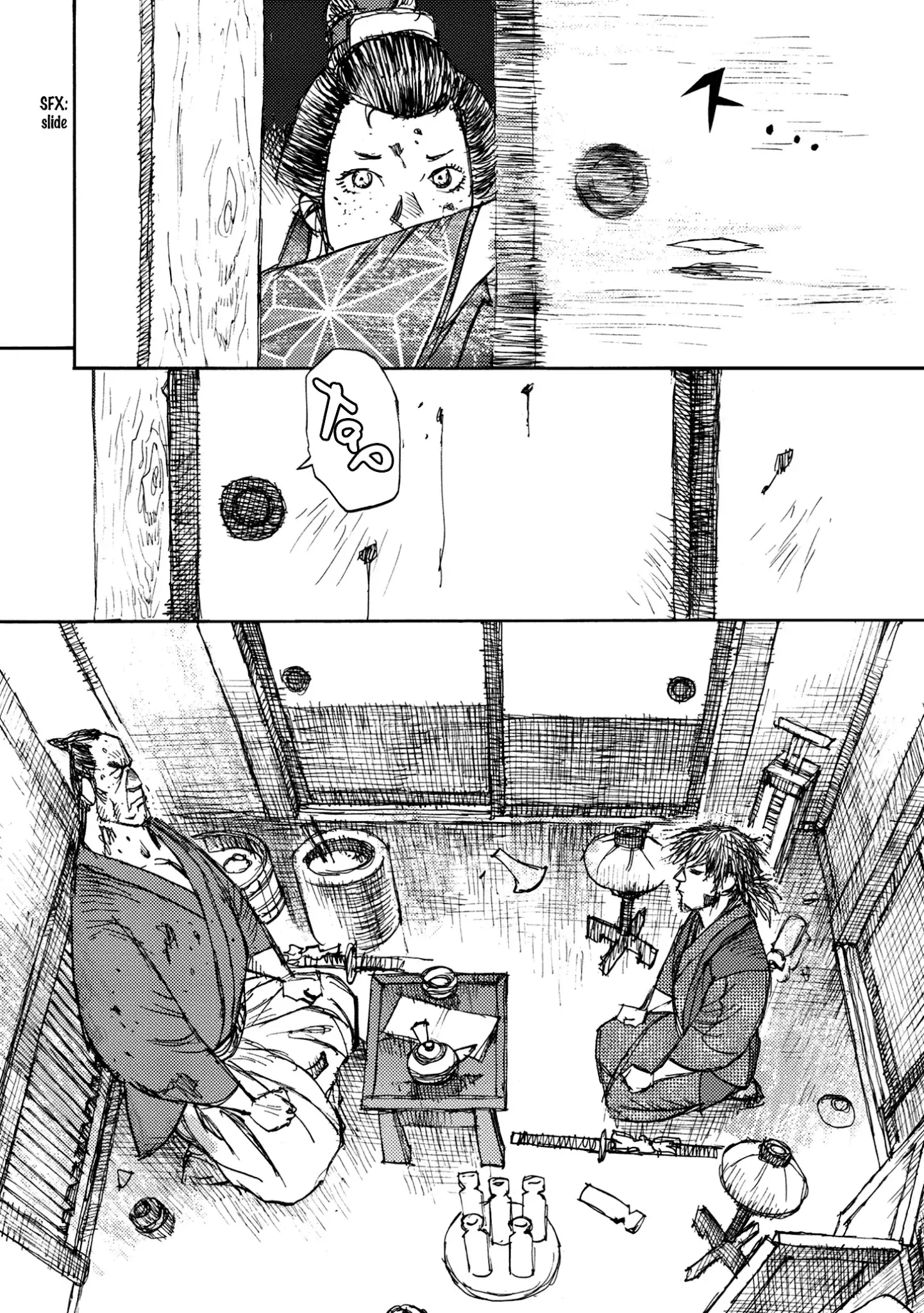 Ichigeki (Matsumoto Jiro) - 42 page 16