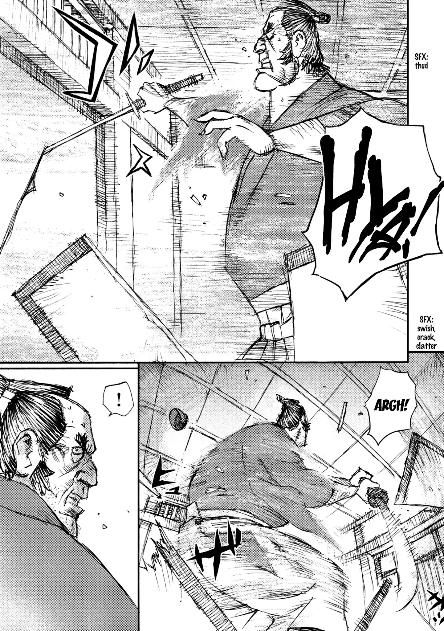 Ichigeki (Matsumoto Jiro) - 42 page 25