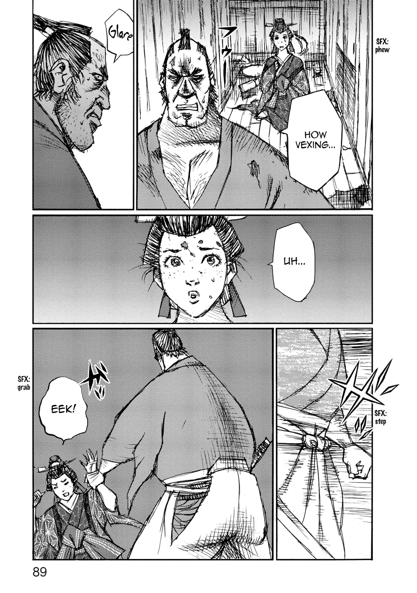 Ichigeki (Matsumoto Jiro) - 43 page 17
