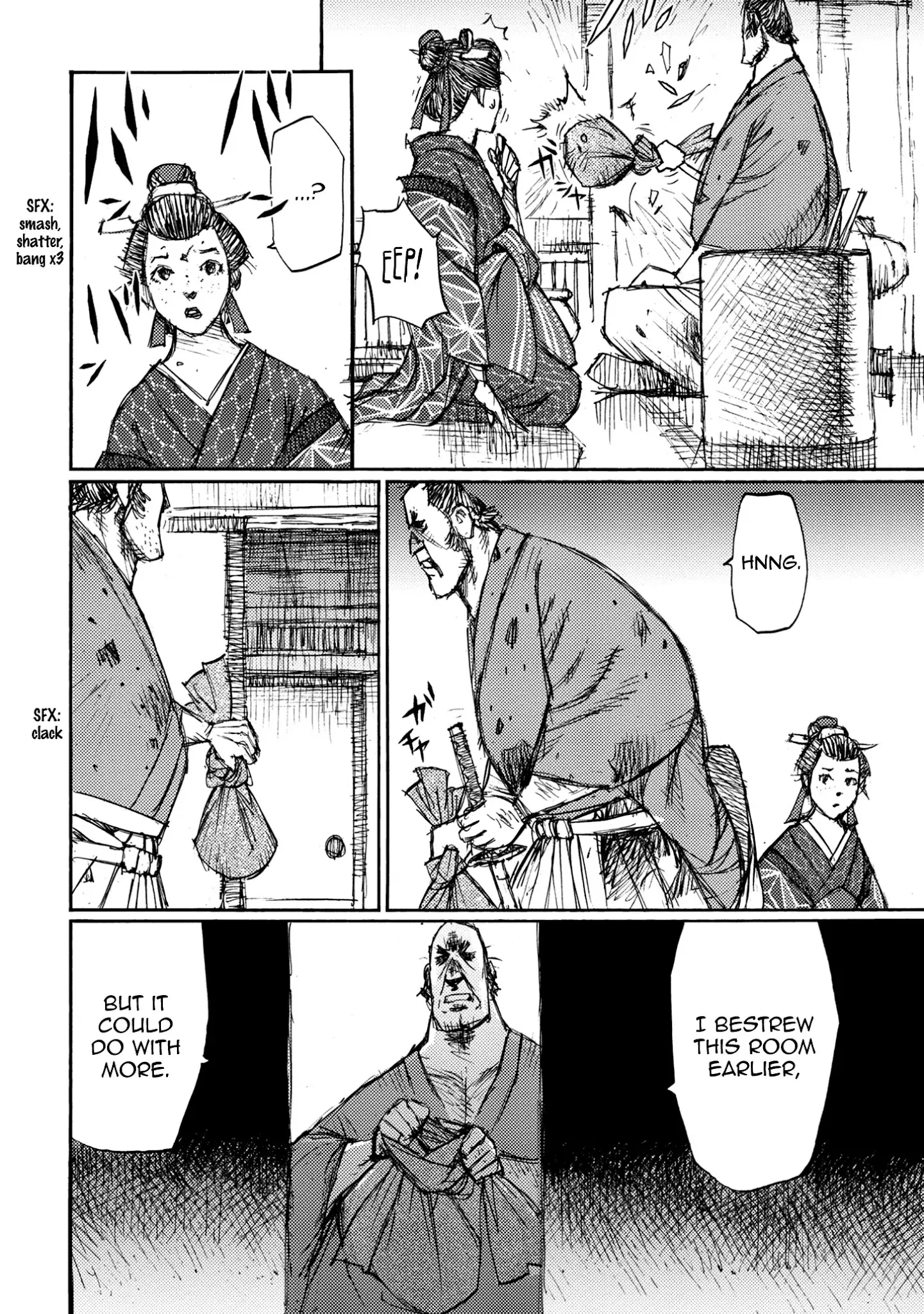 Ichigeki (Matsumoto Jiro) - 43 page 23