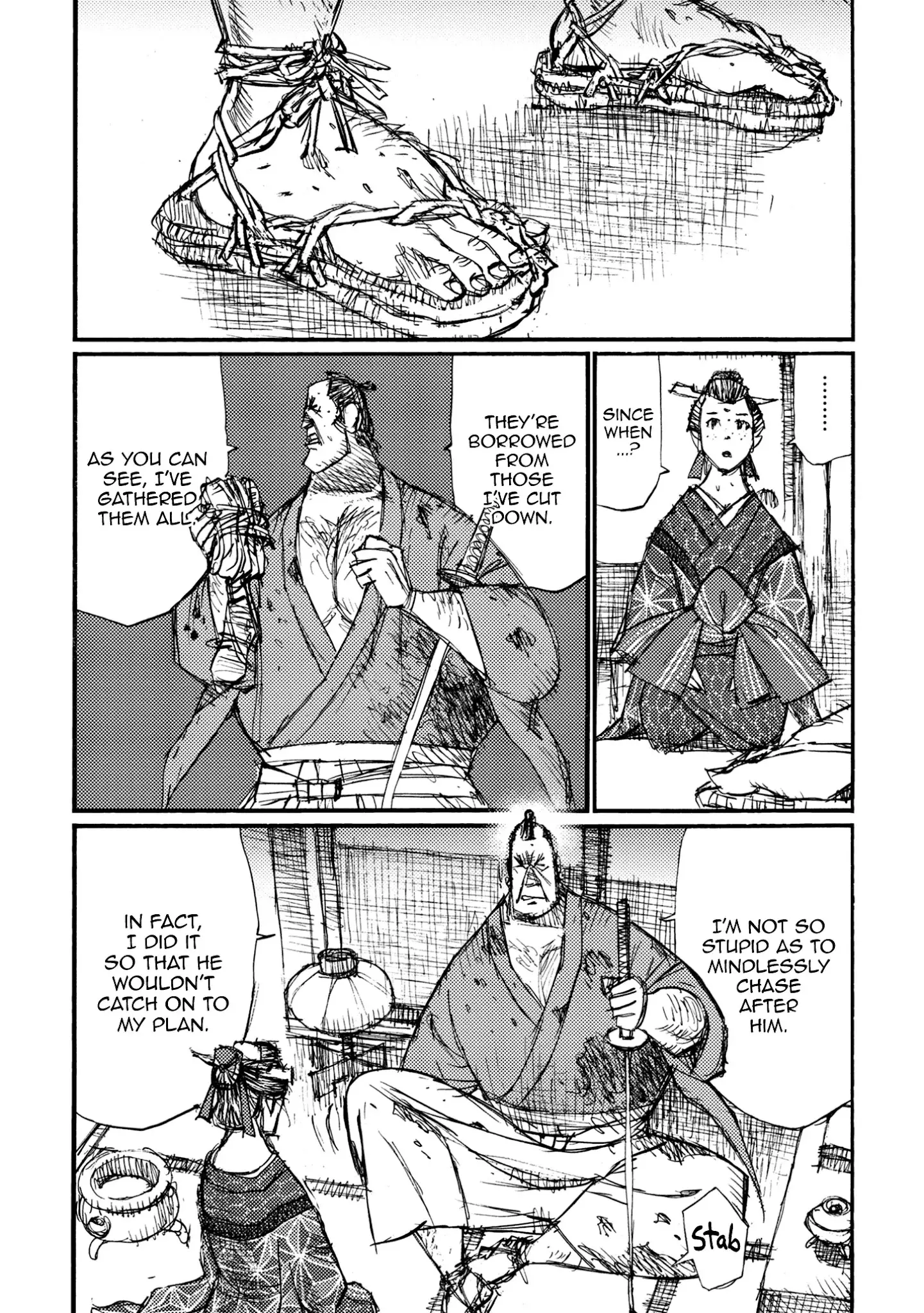 Ichigeki (Matsumoto Jiro) - 43 page 25