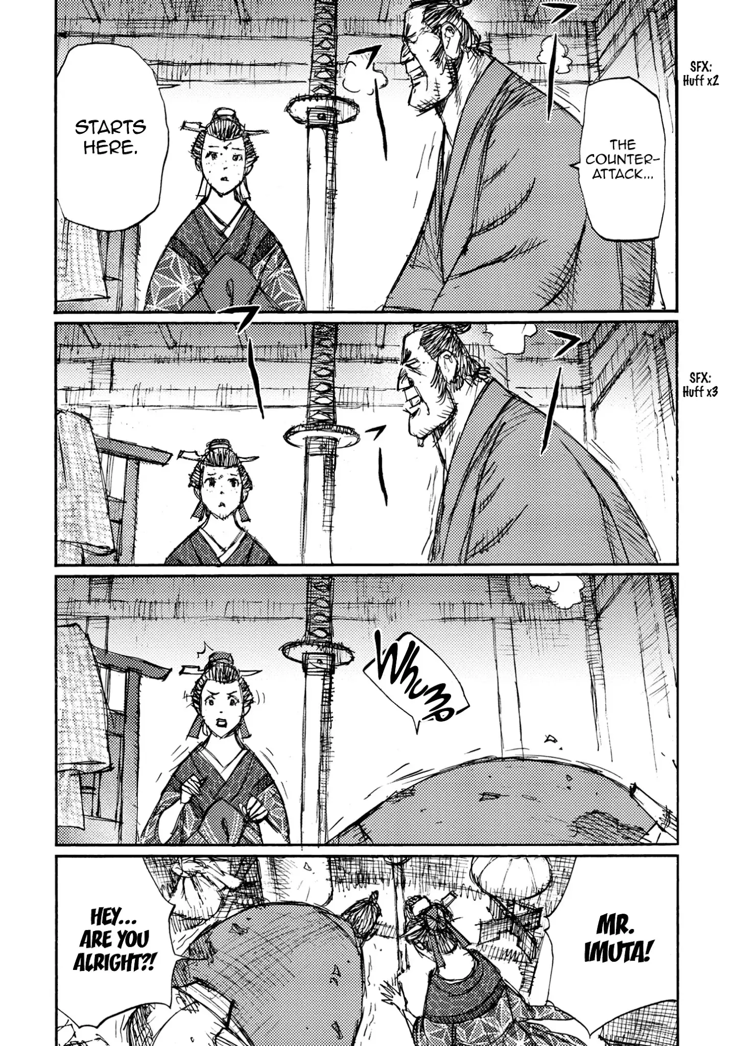 Ichigeki (Matsumoto Jiro) - 43 page 26