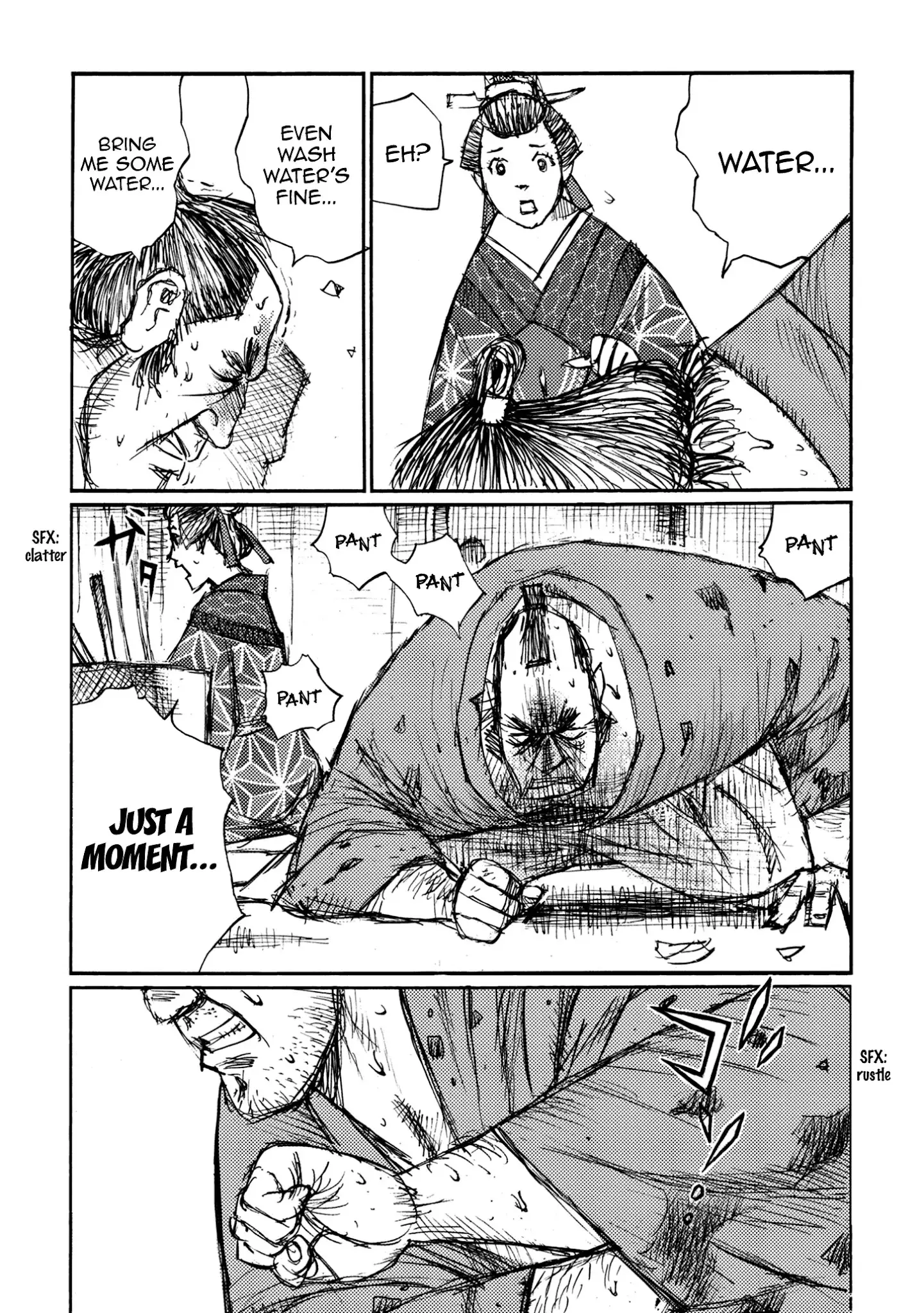Ichigeki (Matsumoto Jiro) - 43 page 27