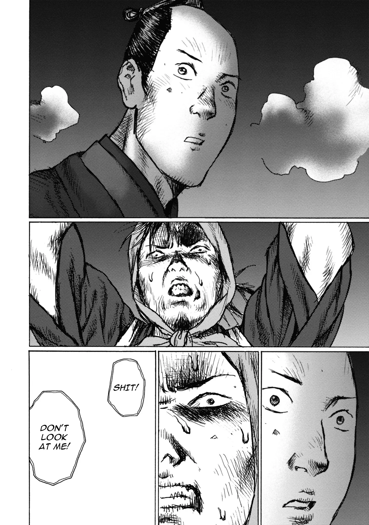 Ichigeki (Matsumoto Jiro) - 5 page 13