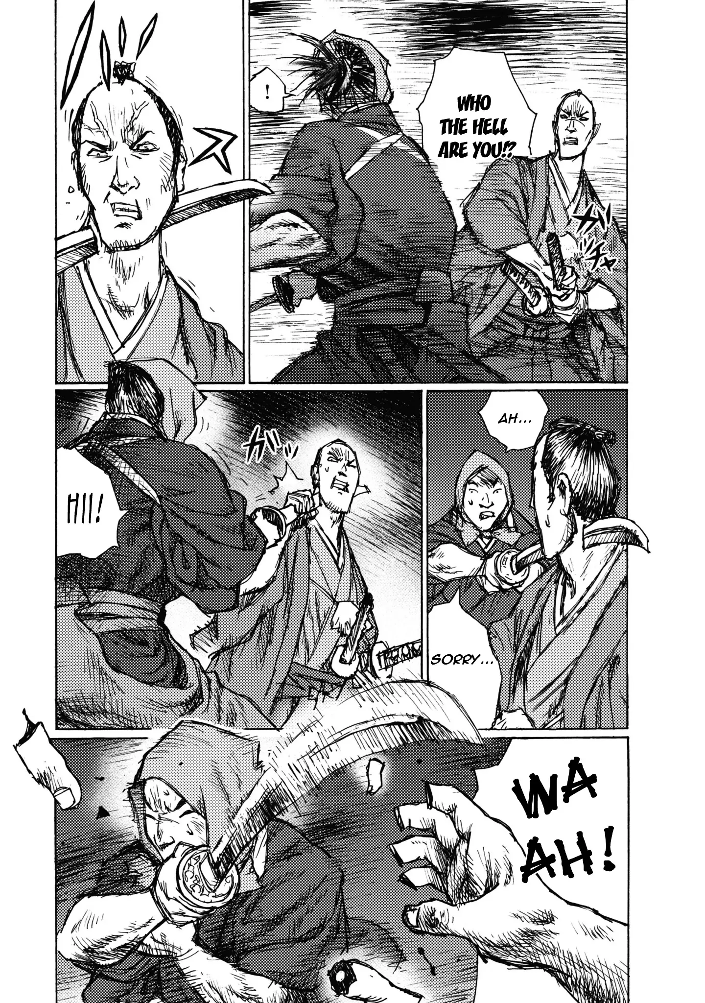 Ichigeki (Matsumoto Jiro) - 5 page 19