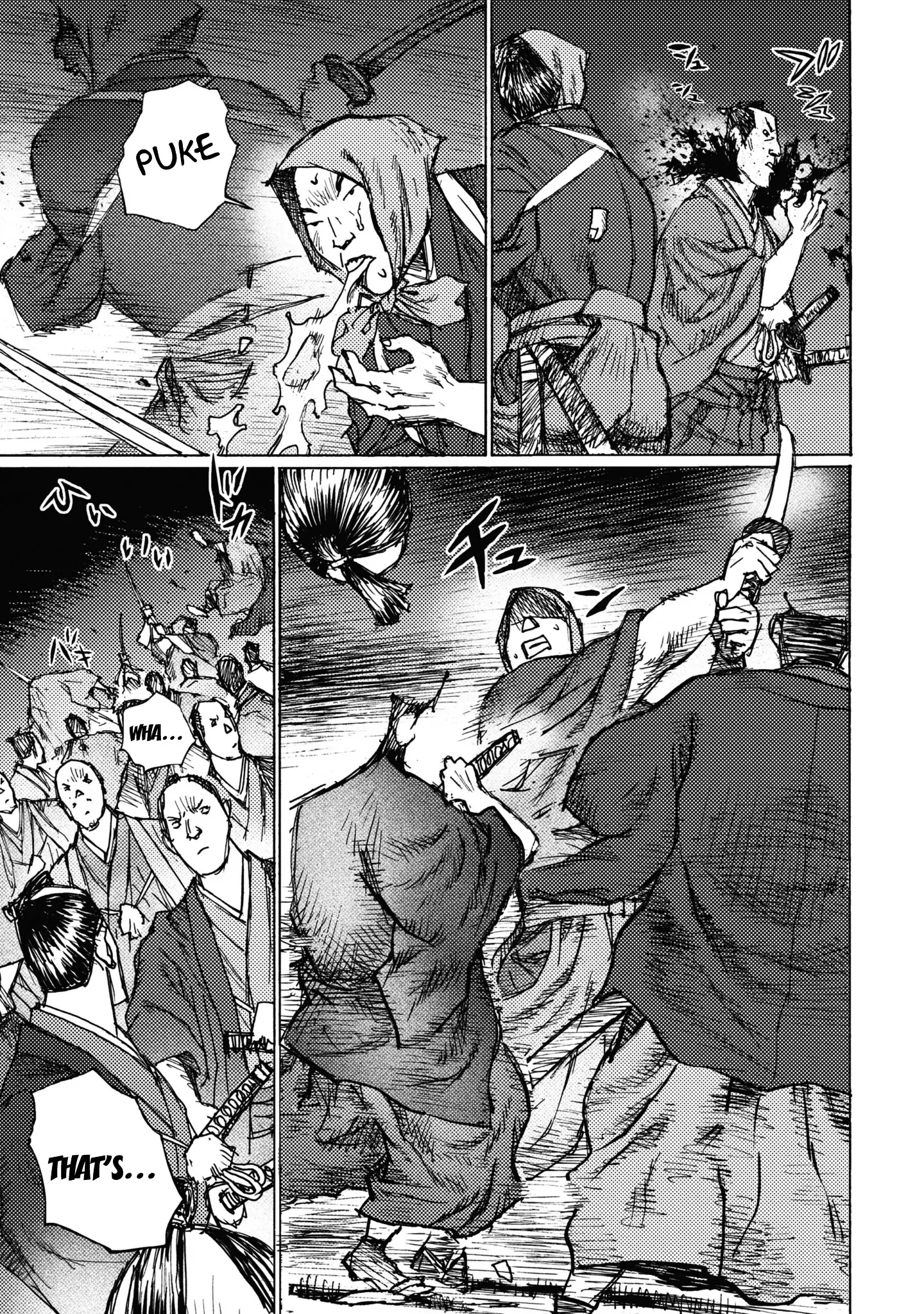 Ichigeki (Matsumoto Jiro) - 5 page 20