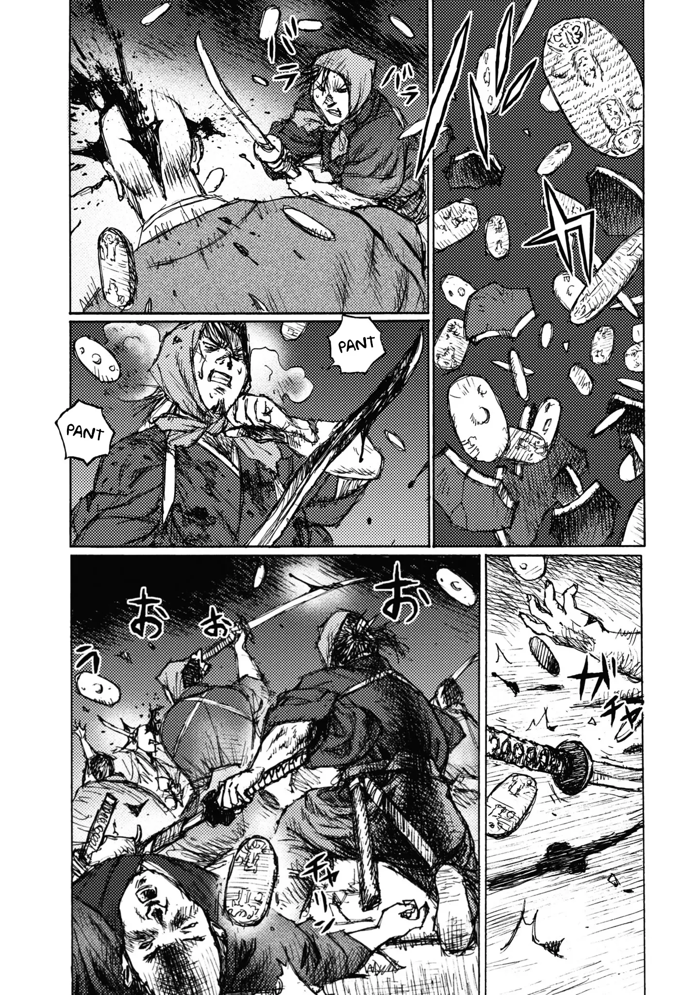 Ichigeki (Matsumoto Jiro) - 5 page 27