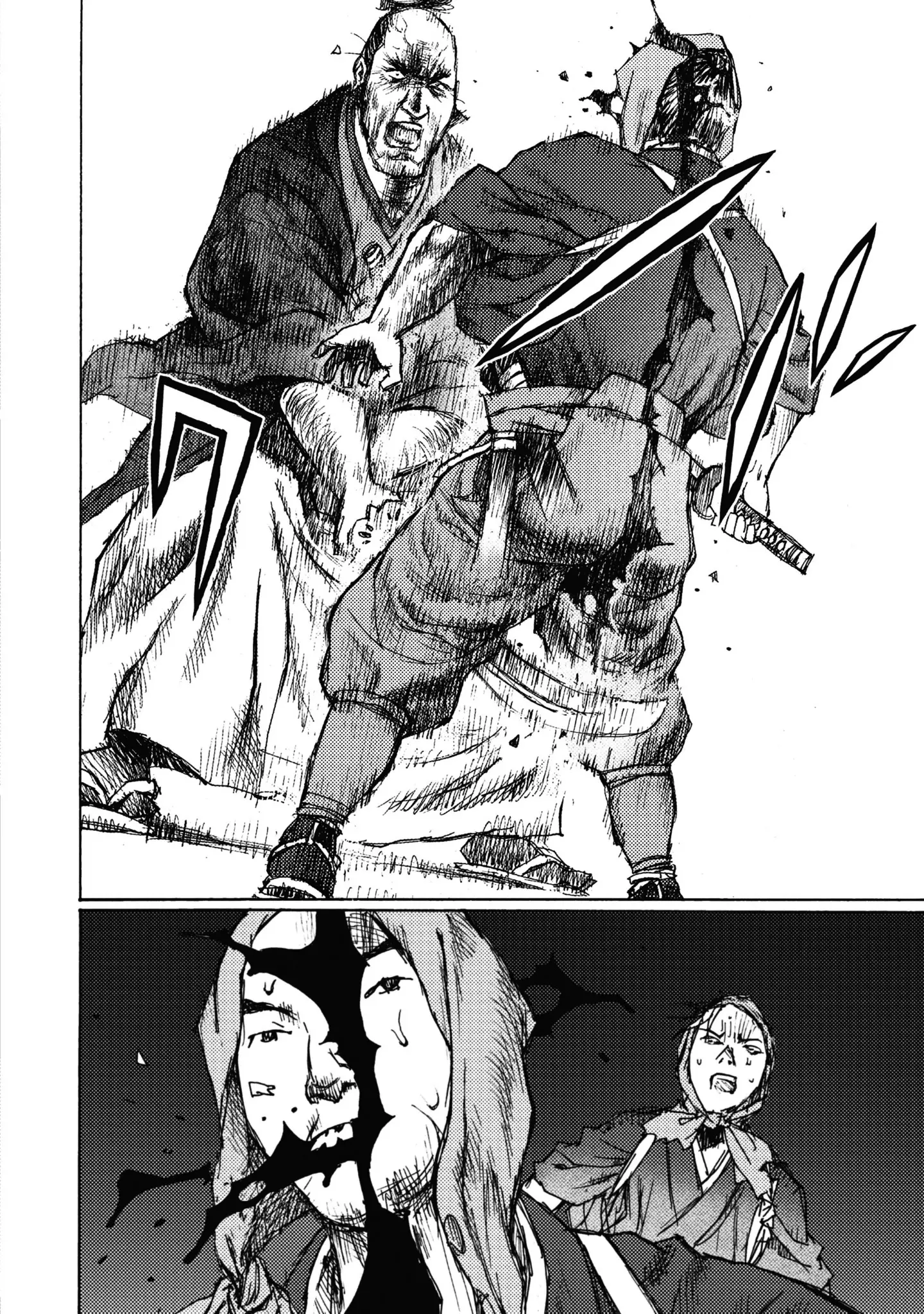 Ichigeki (Matsumoto Jiro) - 5 page 36