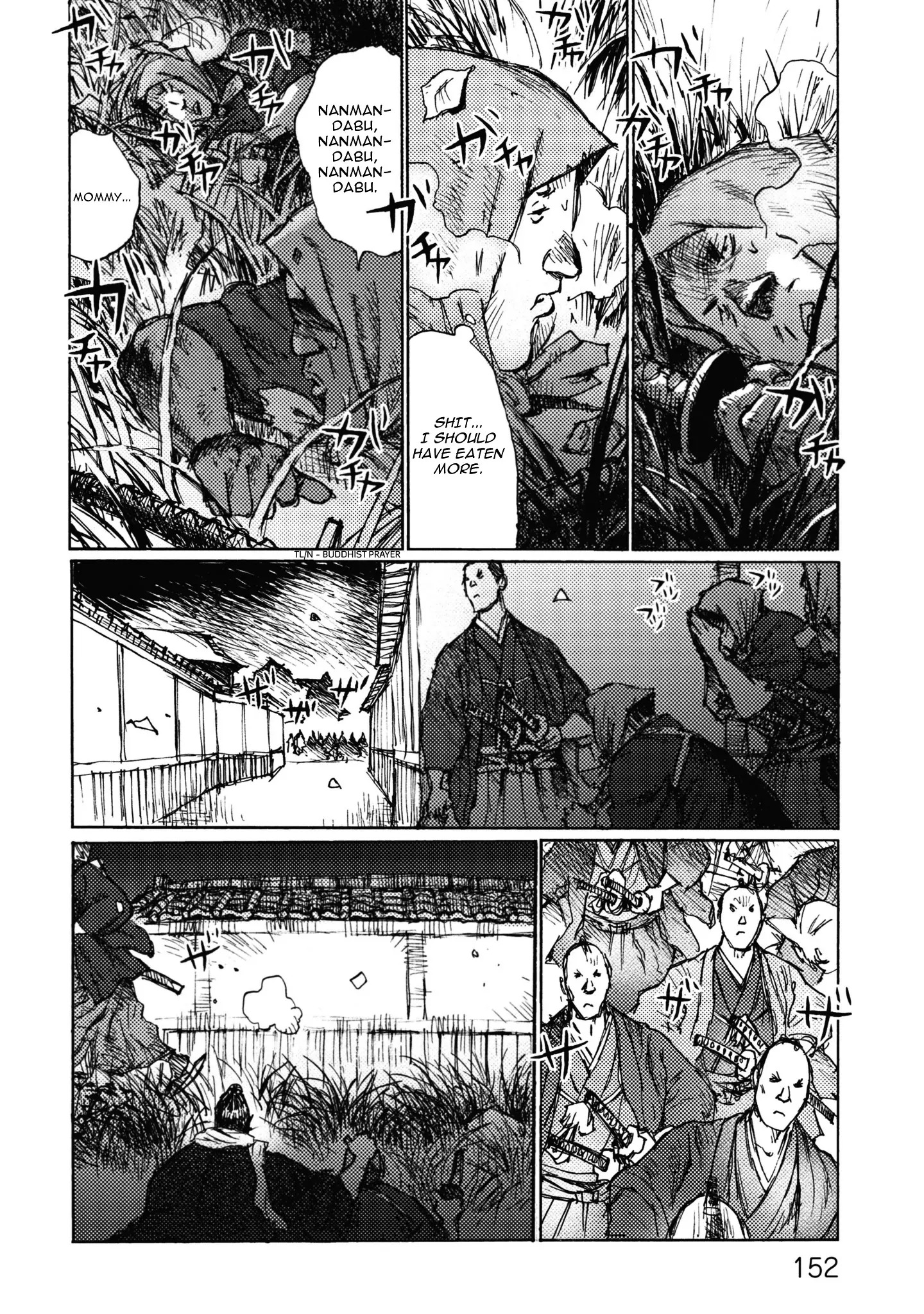 Ichigeki (Matsumoto Jiro) - 5 page 5