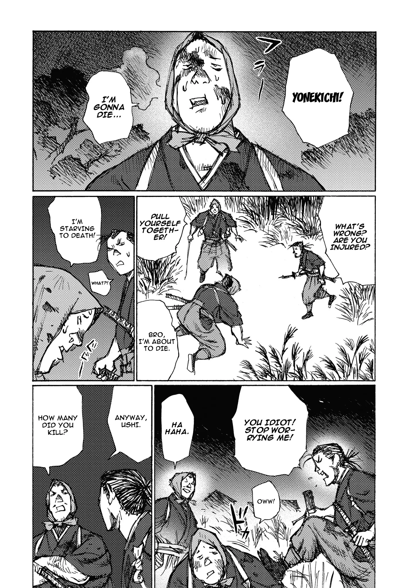 Ichigeki (Matsumoto Jiro) - 6 page 19