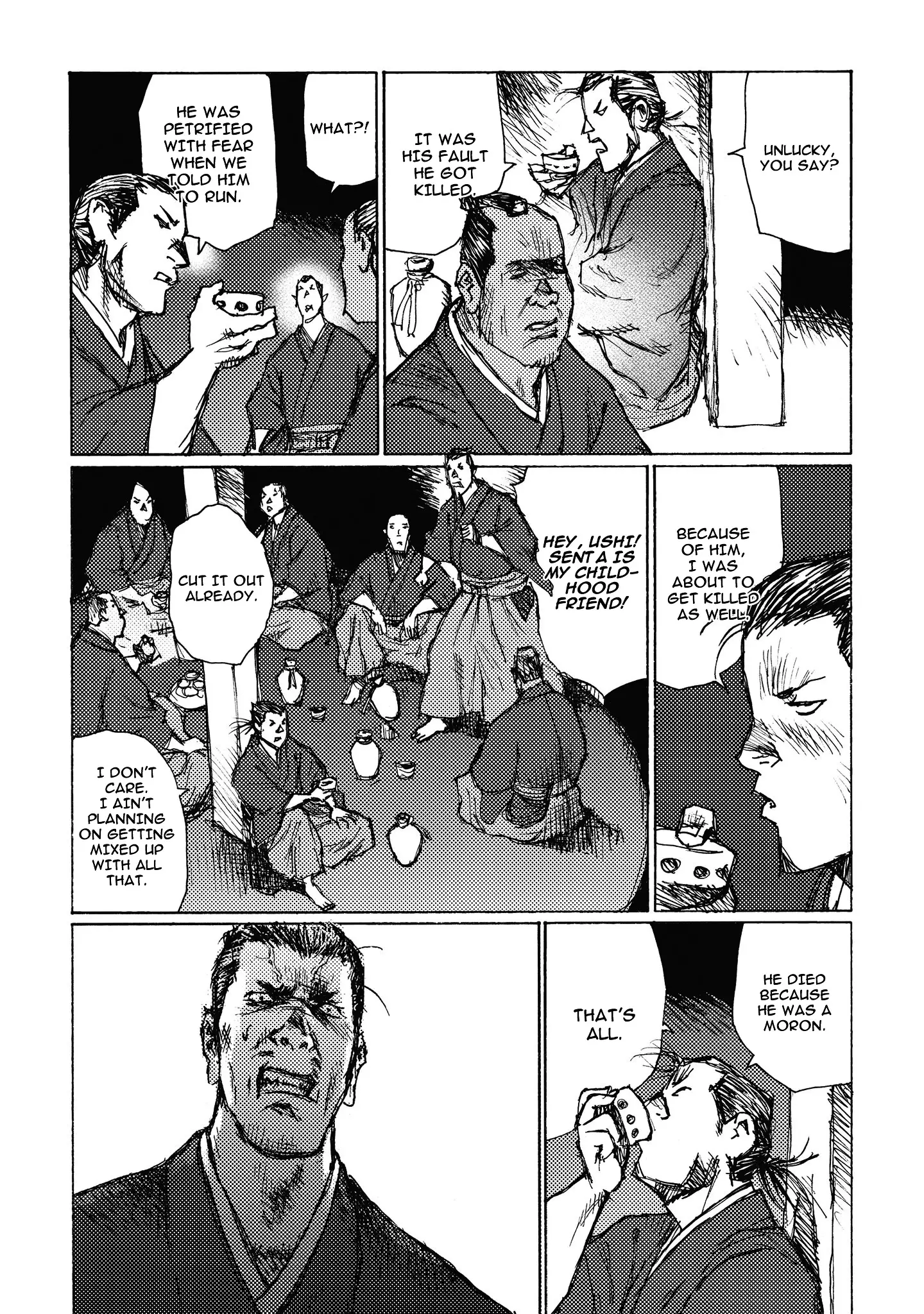 Ichigeki (Matsumoto Jiro) - 6 page 26