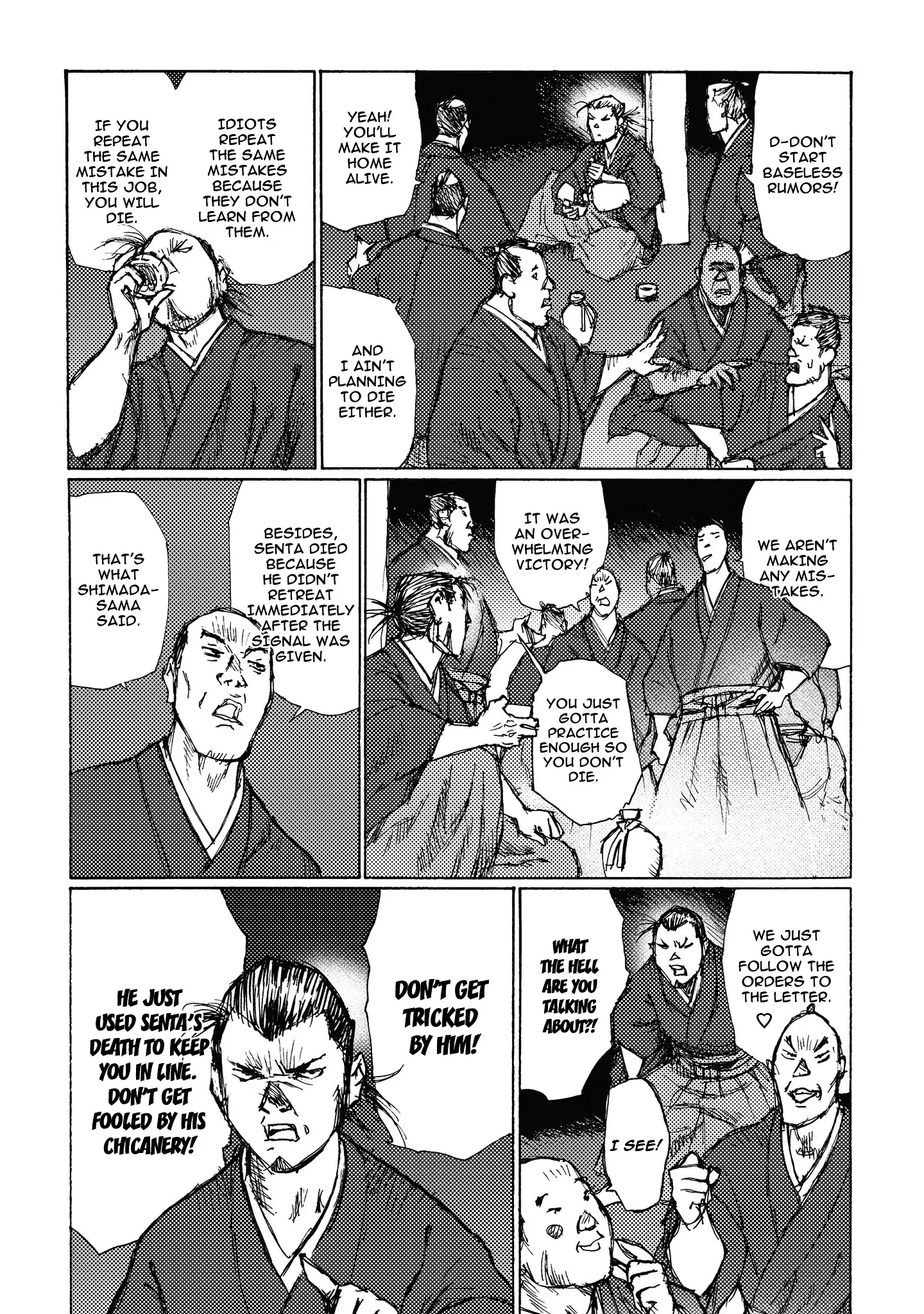 Ichigeki (Matsumoto Jiro) - 6 page 28