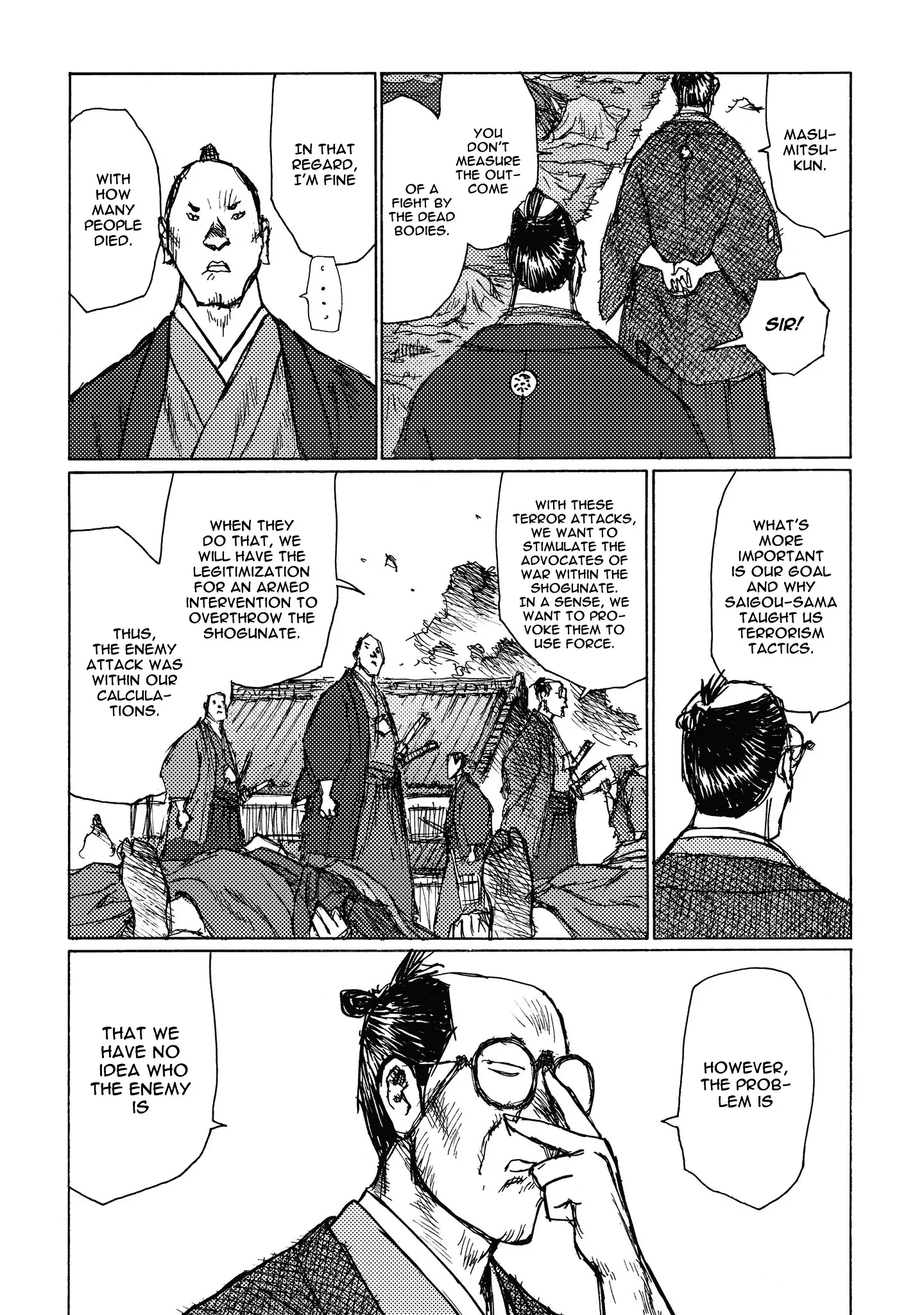 Ichigeki (Matsumoto Jiro) - 6 page 32