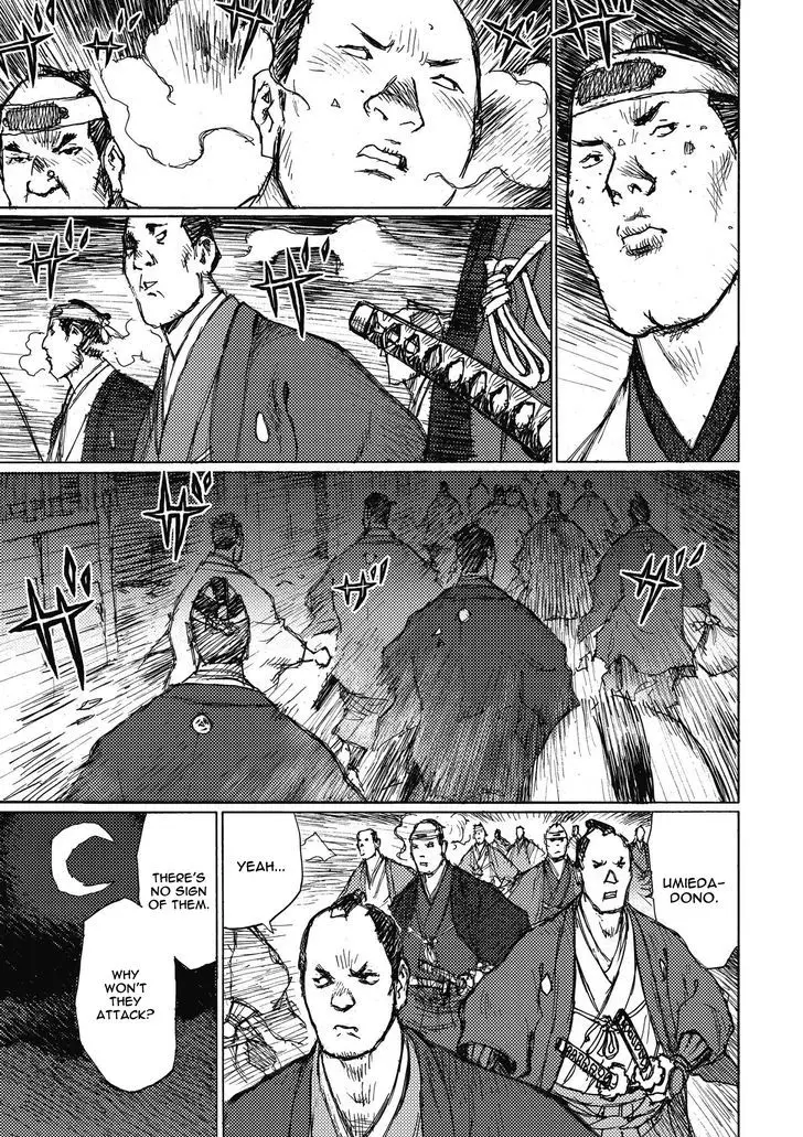 Ichigeki (Matsumoto Jiro) - 7 page 11