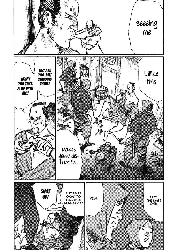 Ichigeki (Matsumoto Jiro) - 7 page 22
