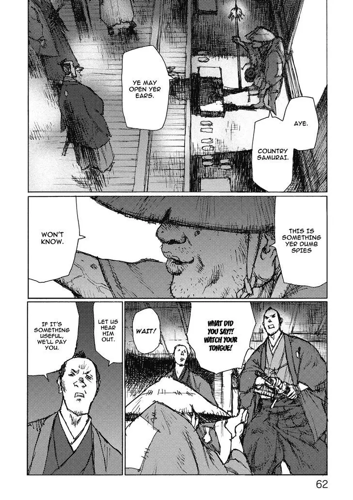 Ichigeki (Matsumoto Jiro) - 7 page 28