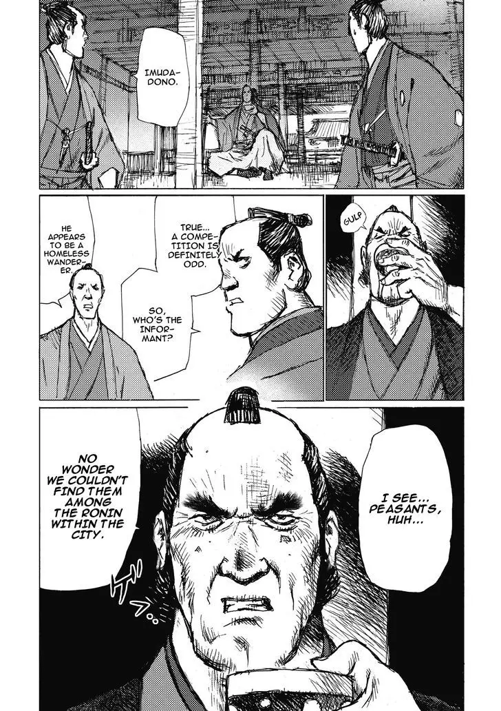Ichigeki (Matsumoto Jiro) - 7 page 30