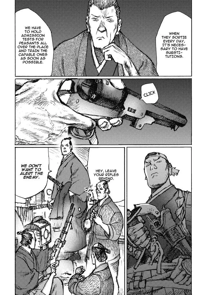 Ichigeki (Matsumoto Jiro) - 7 page 5