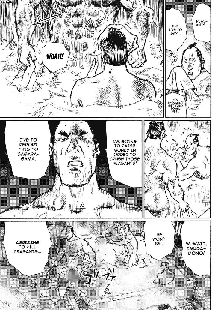 Ichigeki (Matsumoto Jiro) - 8 page 14