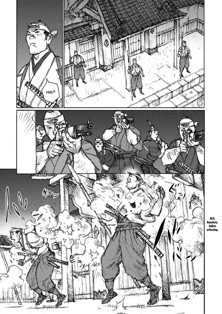 Ichigeki (Matsumoto Jiro) - 8 page 21