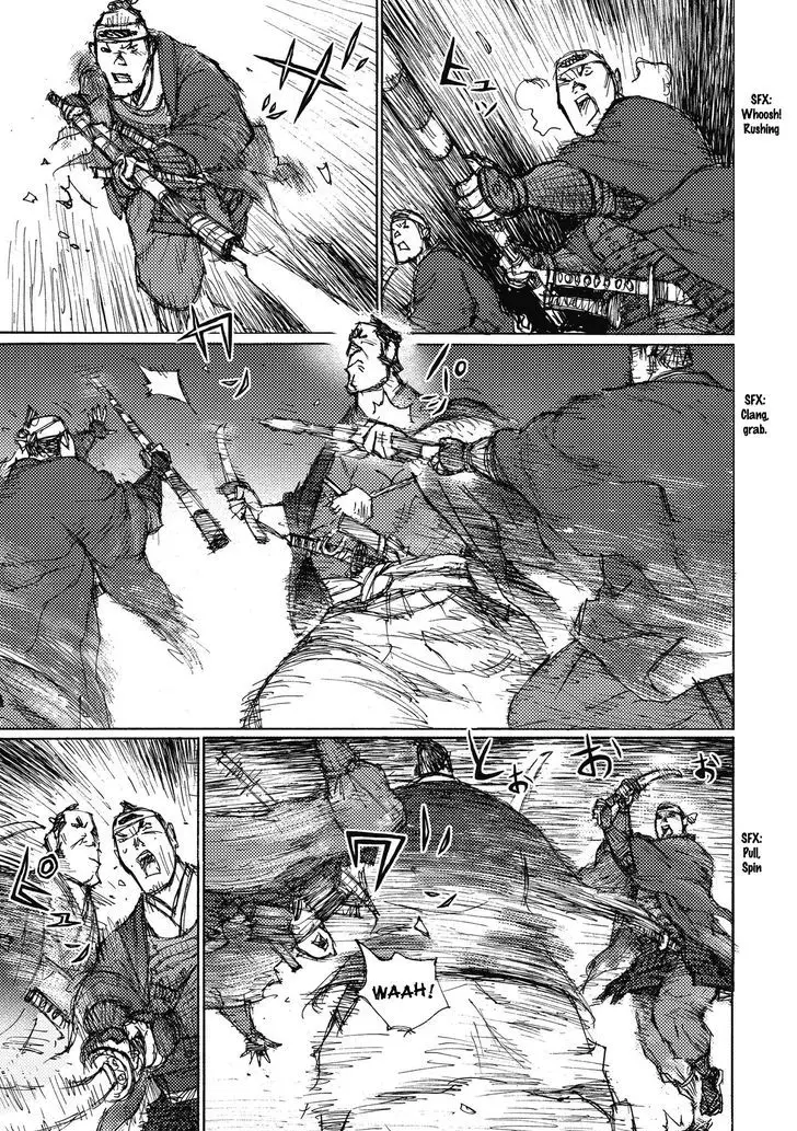 Ichigeki (Matsumoto Jiro) - 8 page 25