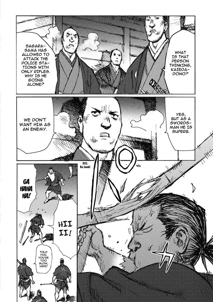 Ichigeki (Matsumoto Jiro) - 8 page 30