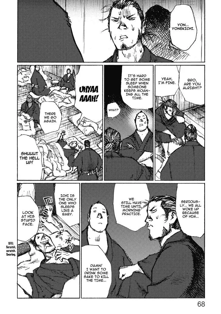 Ichigeki (Matsumoto Jiro) - 8 page 4
