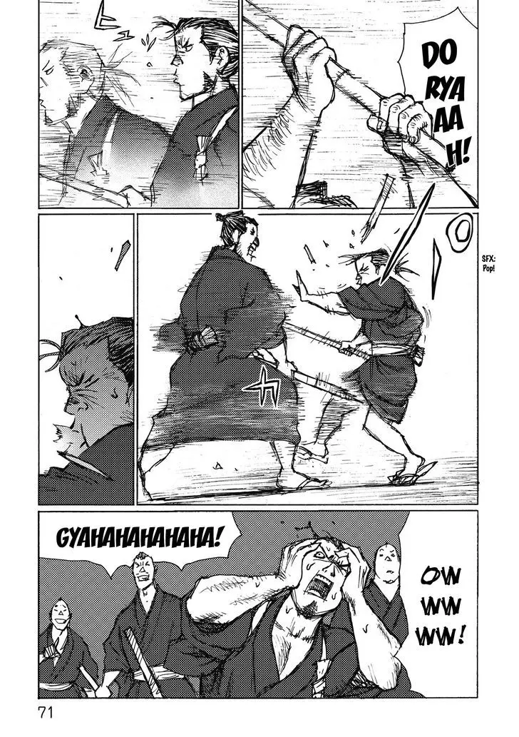 Ichigeki (Matsumoto Jiro) - 8 page 7