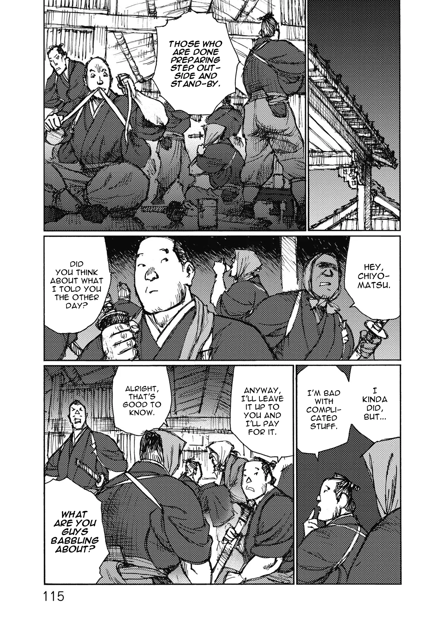 Ichigeki (Matsumoto Jiro) - 9 page 21