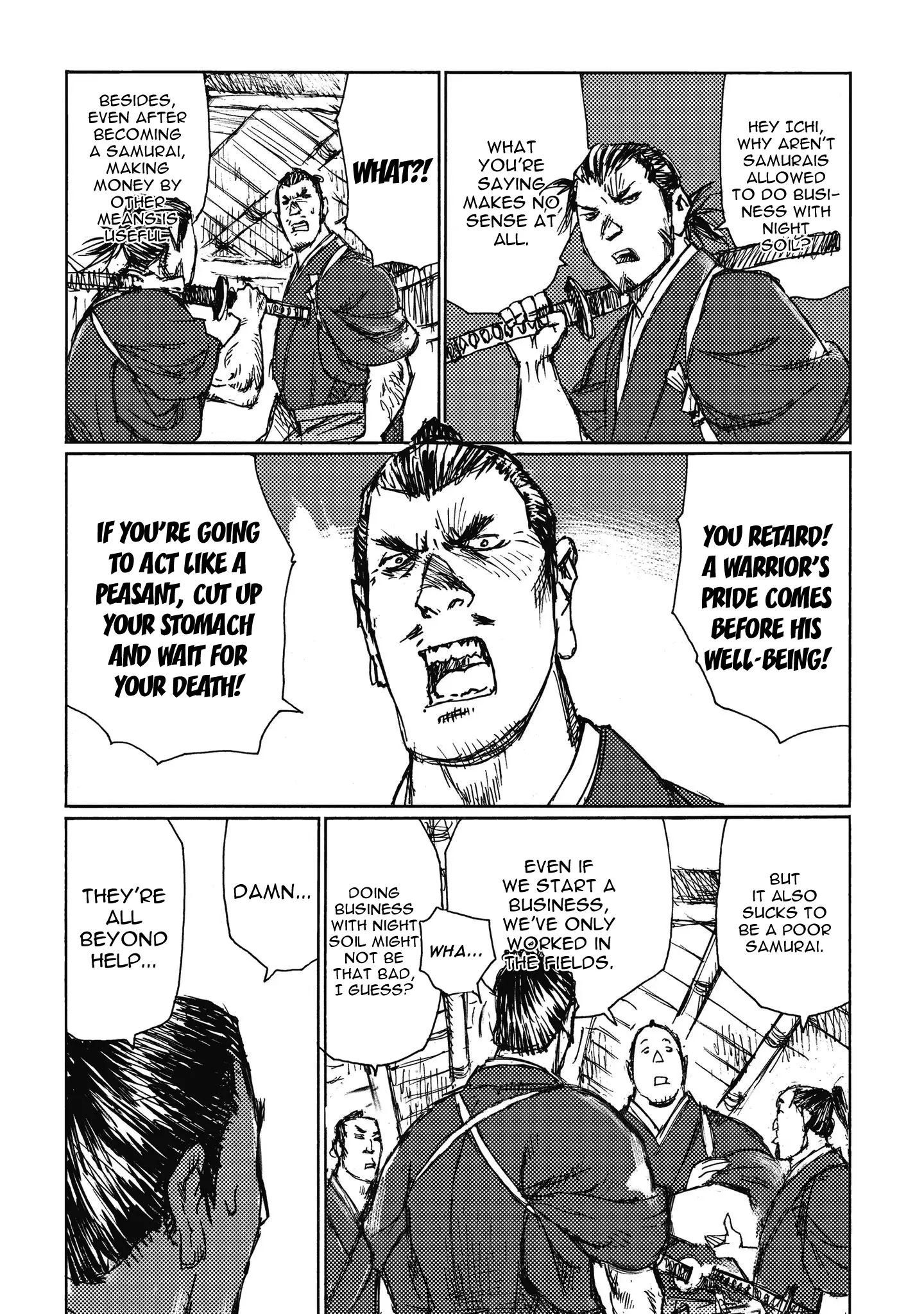 Ichigeki (Matsumoto Jiro) - 9 page 23