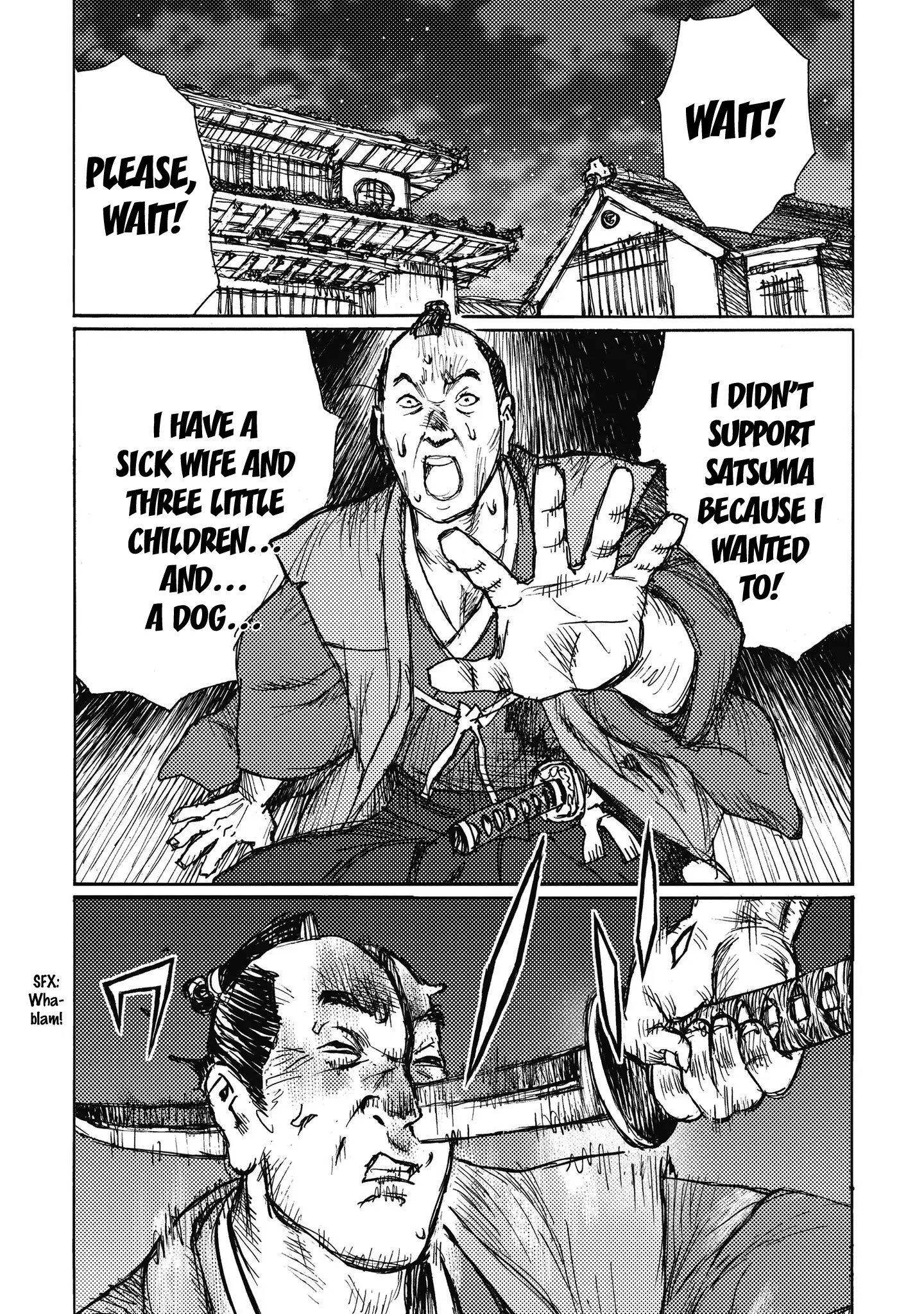 Ichigeki (Matsumoto Jiro) - 9 page 24