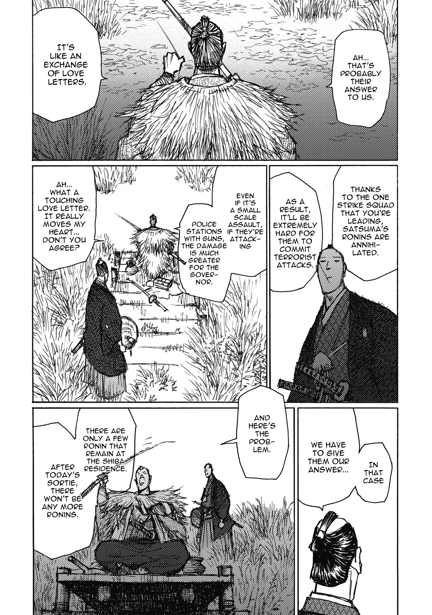 Ichigeki (Matsumoto Jiro) - 9 page 7