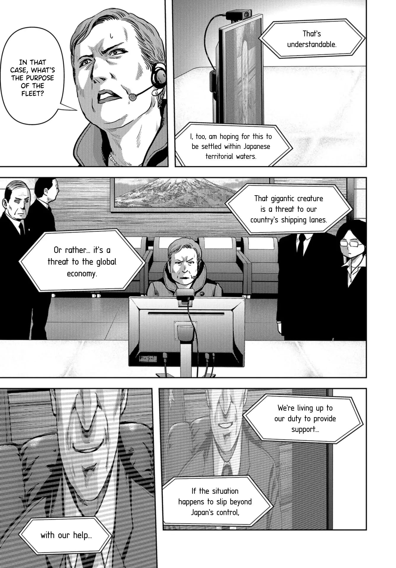 Task Force For Paranormal Disaster Management - 6 page 9