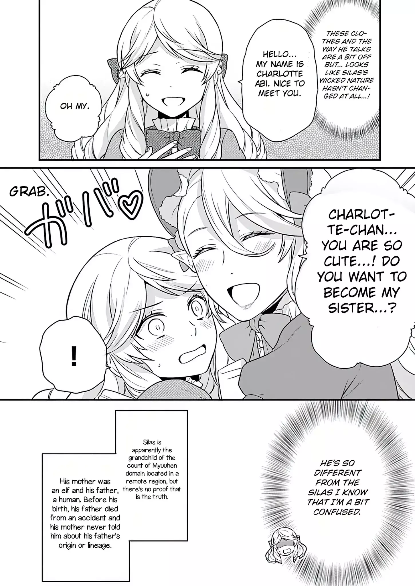 As A Result Of Breaking An Otome Game, The Villainess Young Lady Becomes A Cheat! - 10 page 20