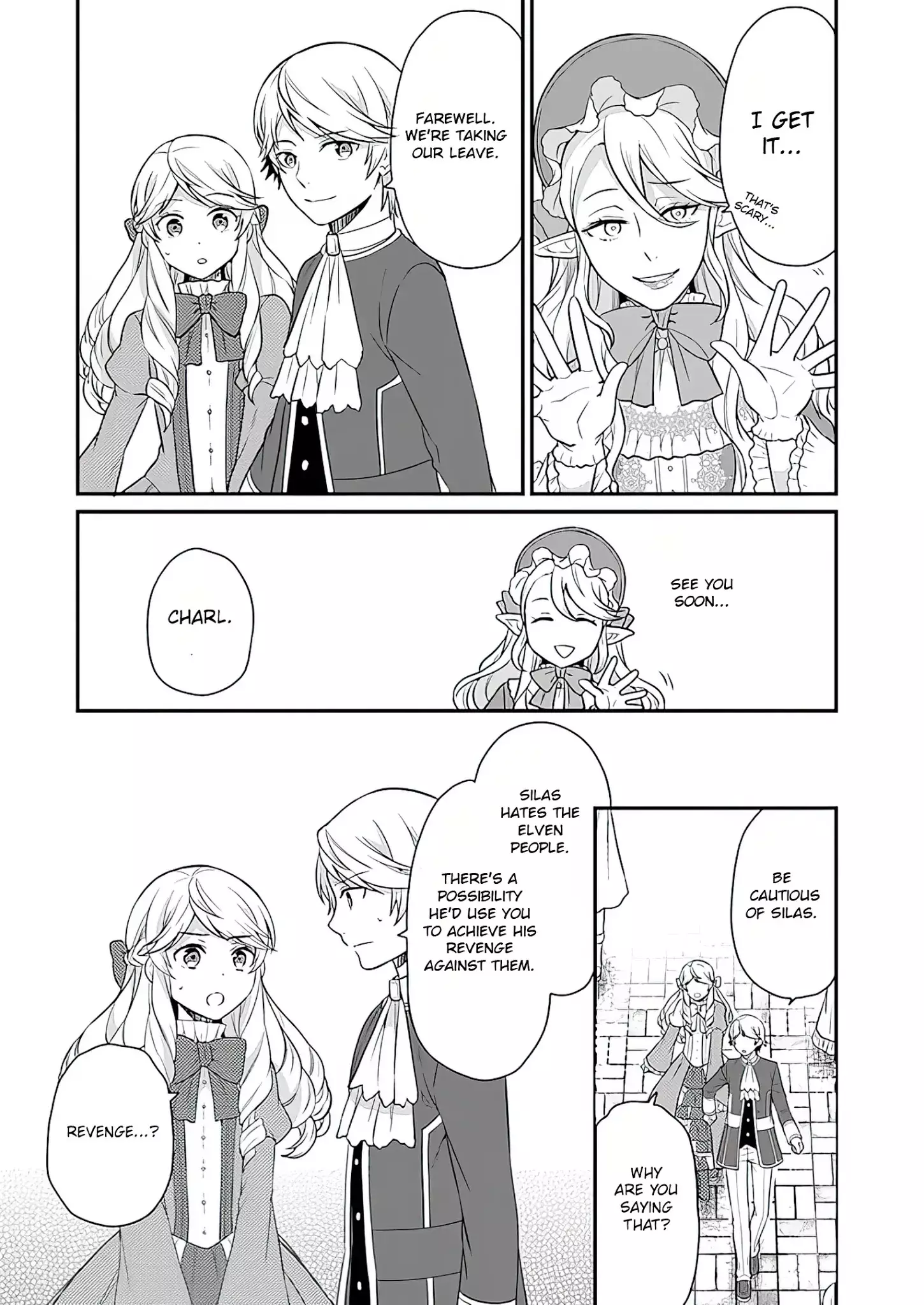 As A Result Of Breaking An Otome Game, The Villainess Young Lady Becomes A Cheat! - 10 page 25