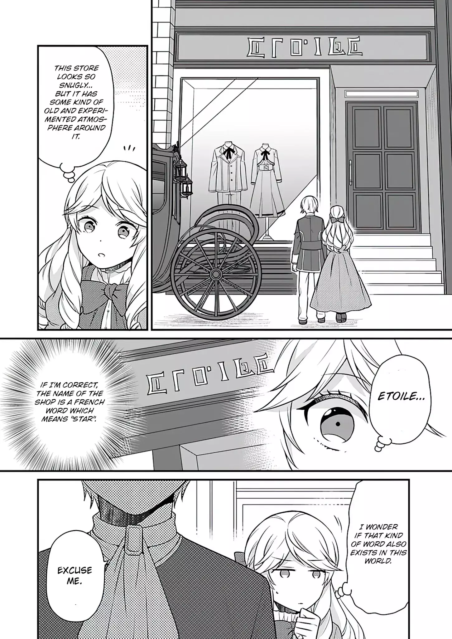 As A Result Of Breaking An Otome Game, The Villainess Young Lady Becomes A Cheat! - 10 page 9