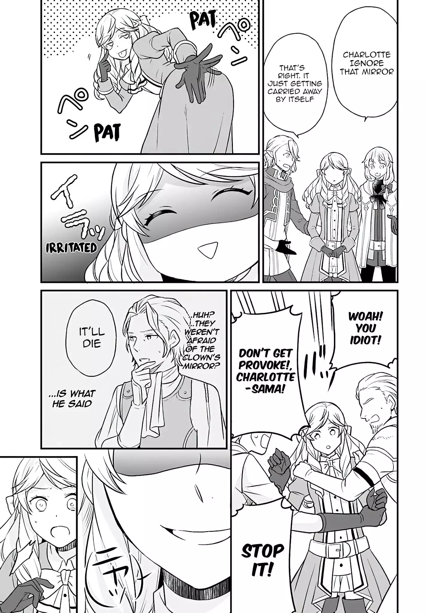 As A Result Of Breaking An Otome Game, The Villainess Young Lady Becomes A Cheat! - 17 page 20