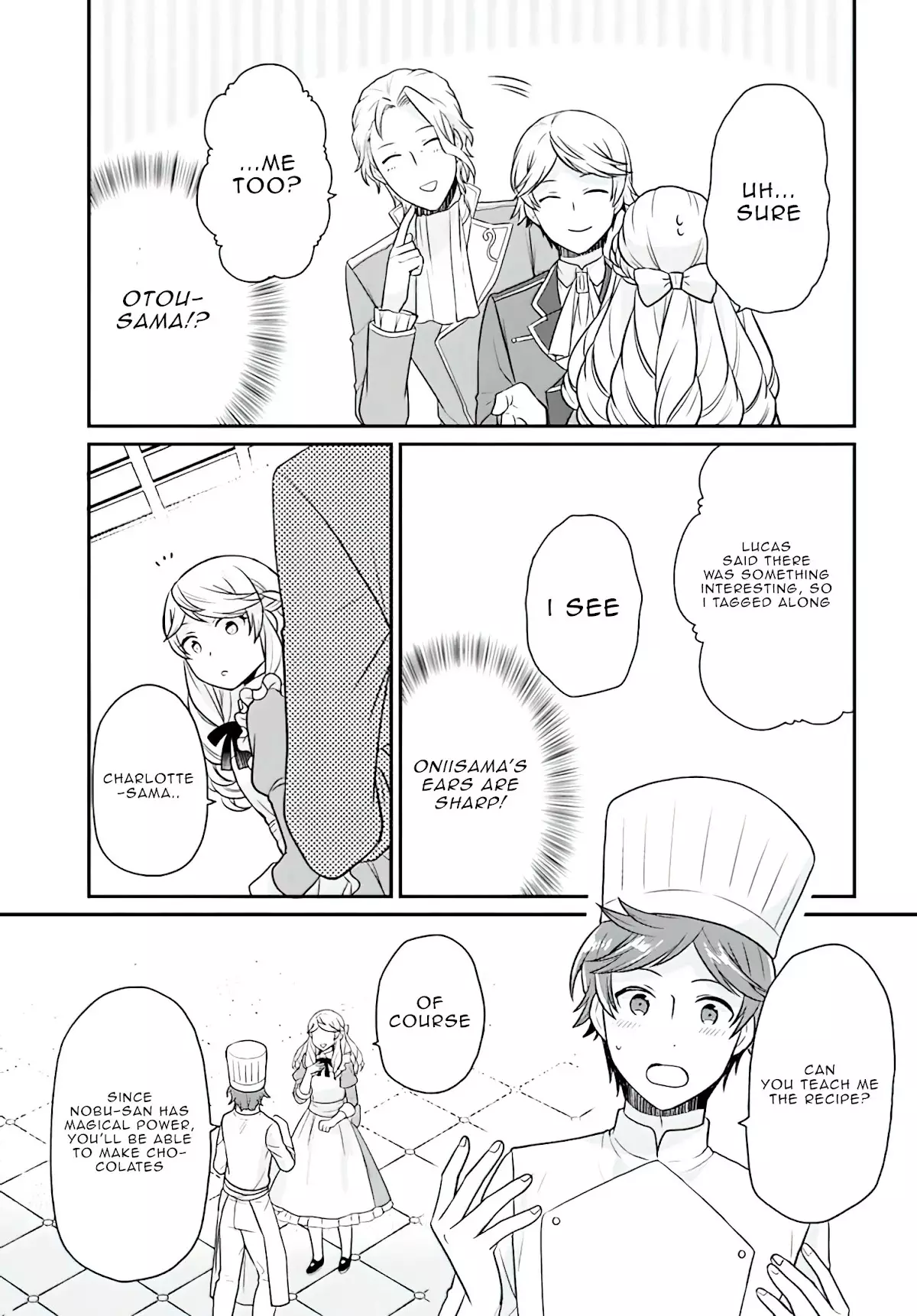As A Result Of Breaking An Otome Game, The Villainess Young Lady Becomes A Cheat! - 19 page 16-341cbbe0