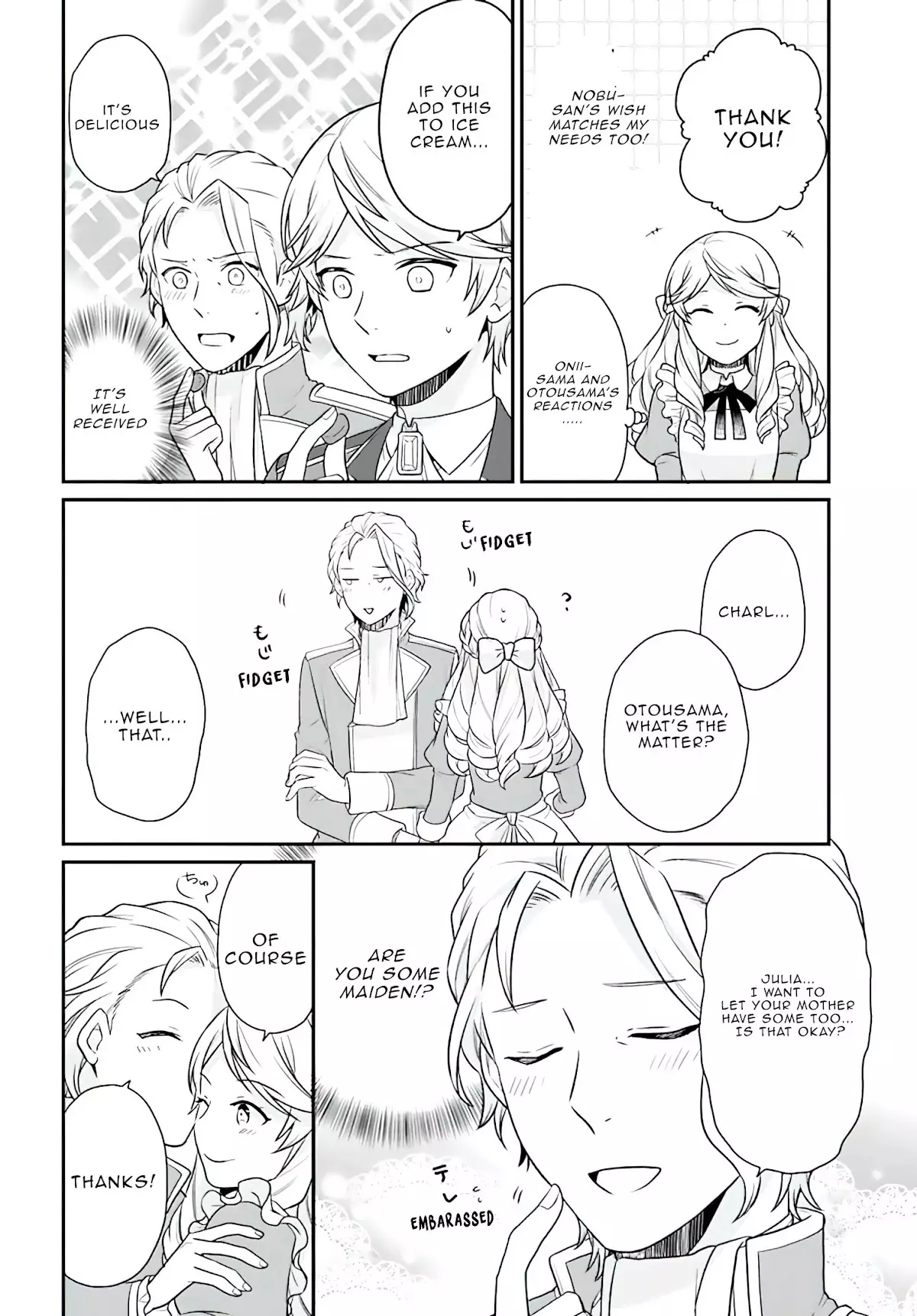 As A Result Of Breaking An Otome Game, The Villainess Young Lady Becomes A Cheat! - 19 page 17-c79aef48