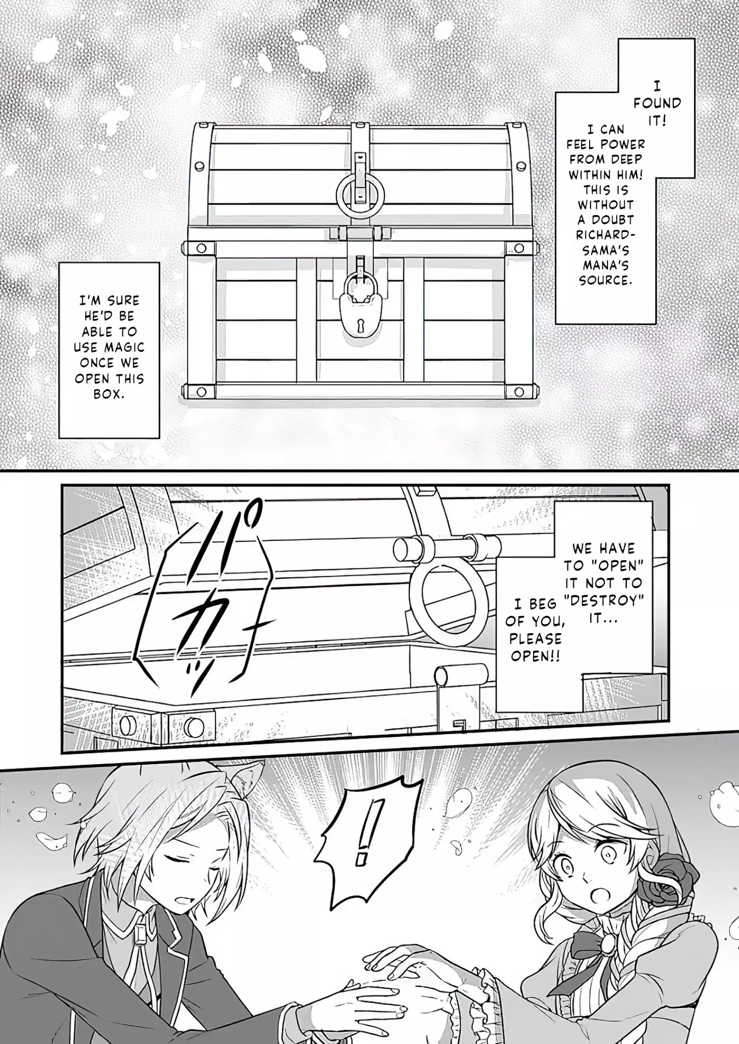 As A Result Of Breaking An Otome Game, The Villainess Young Lady Becomes A Cheat! - 8 page 11