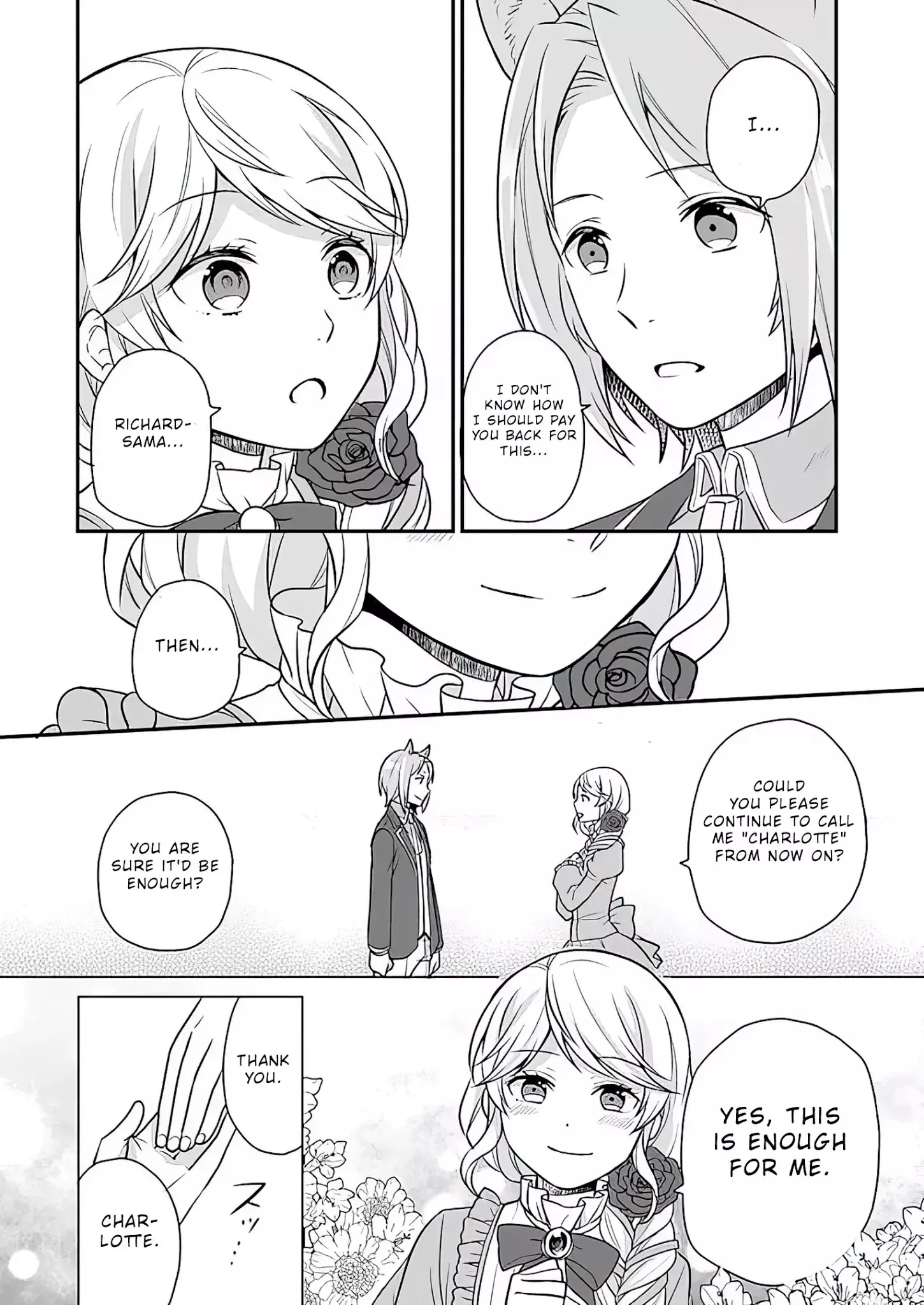 As A Result Of Breaking An Otome Game, The Villainess Young Lady Becomes A Cheat! - 8 page 17