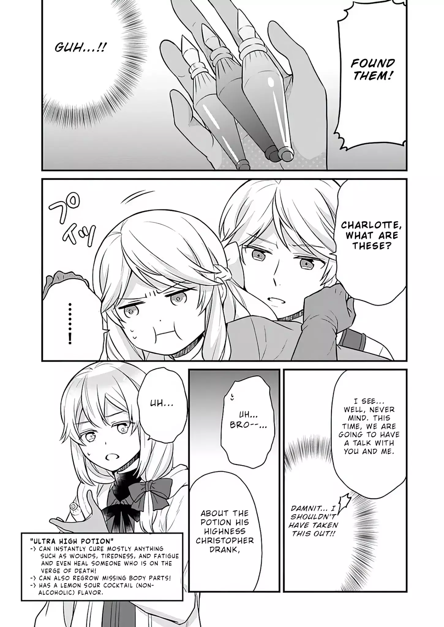 As A Result Of Breaking An Otome Game, The Villainess Young Lady Becomes A Cheat! - 9 page 10